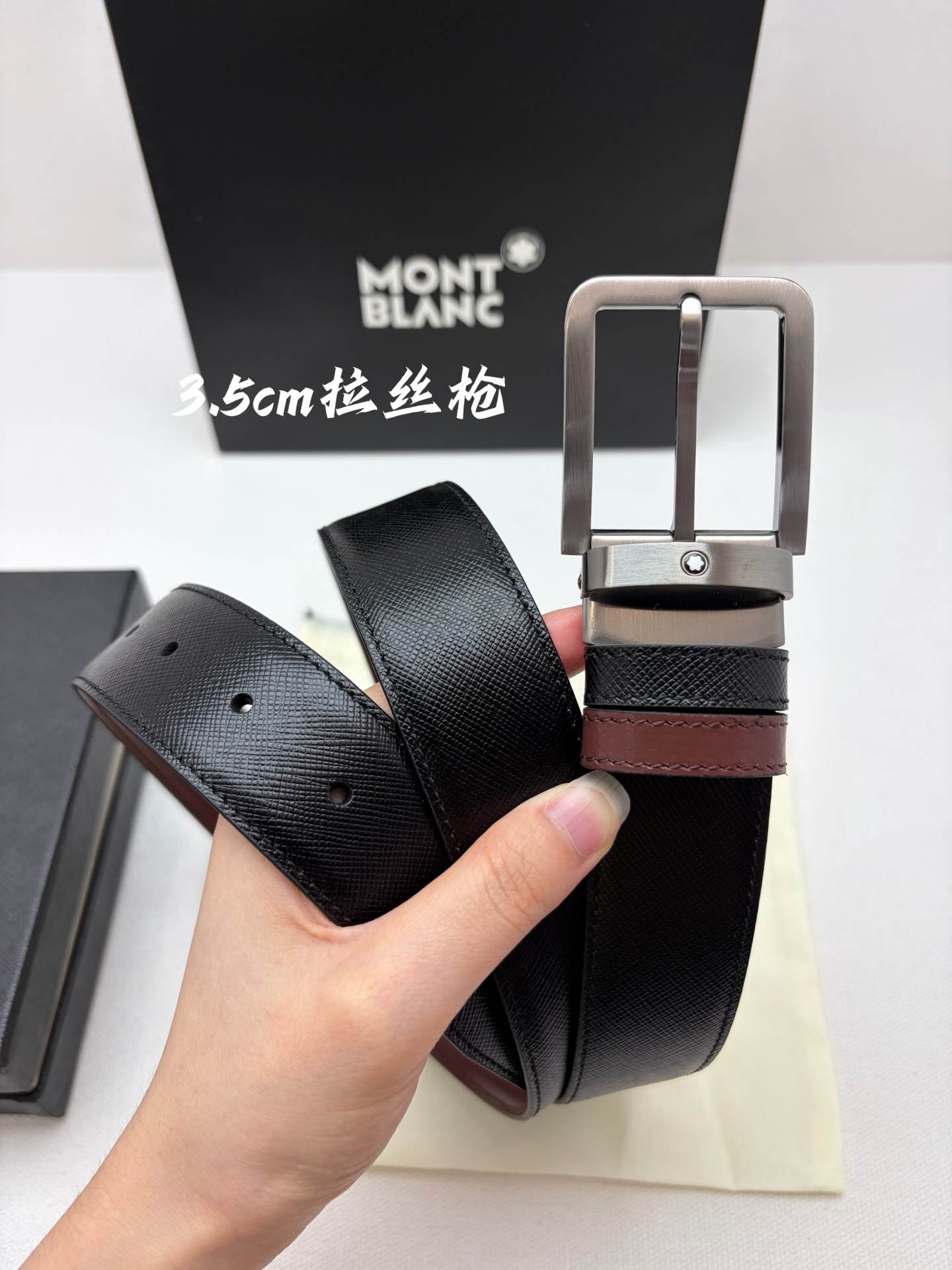 Montblanc Belt – 35mm