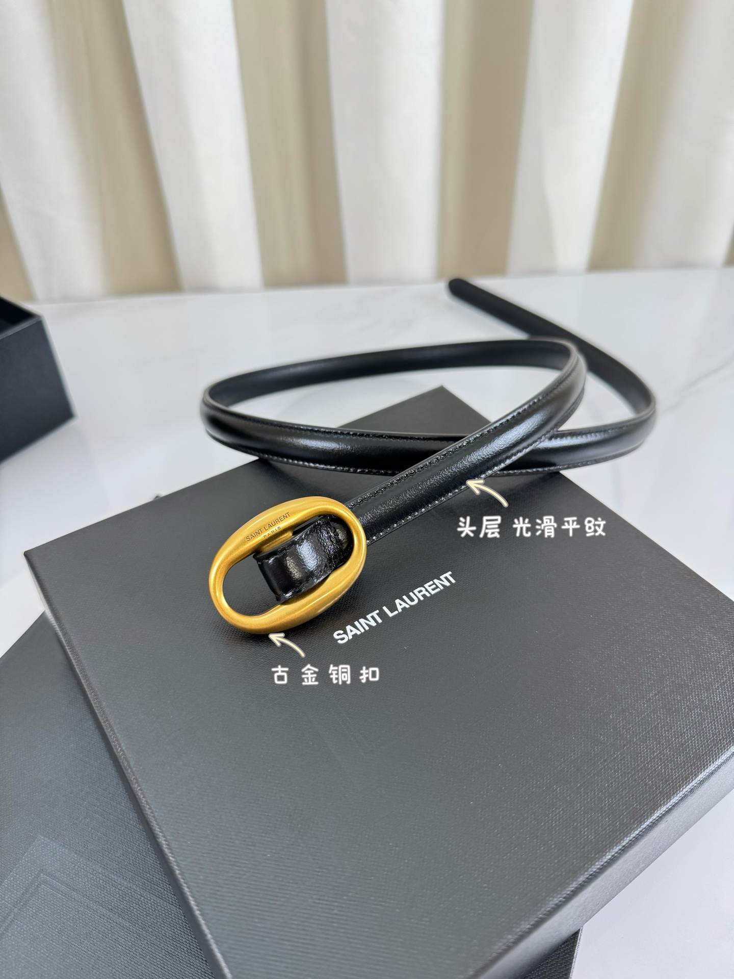 Saint Laurent Belt – 15mm