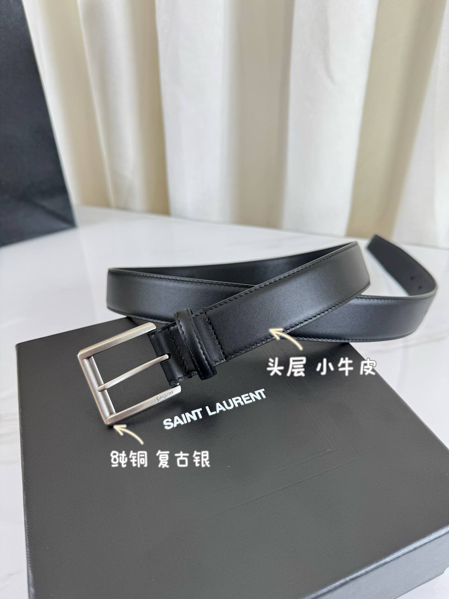 Saint Laurent Belt – 30mm