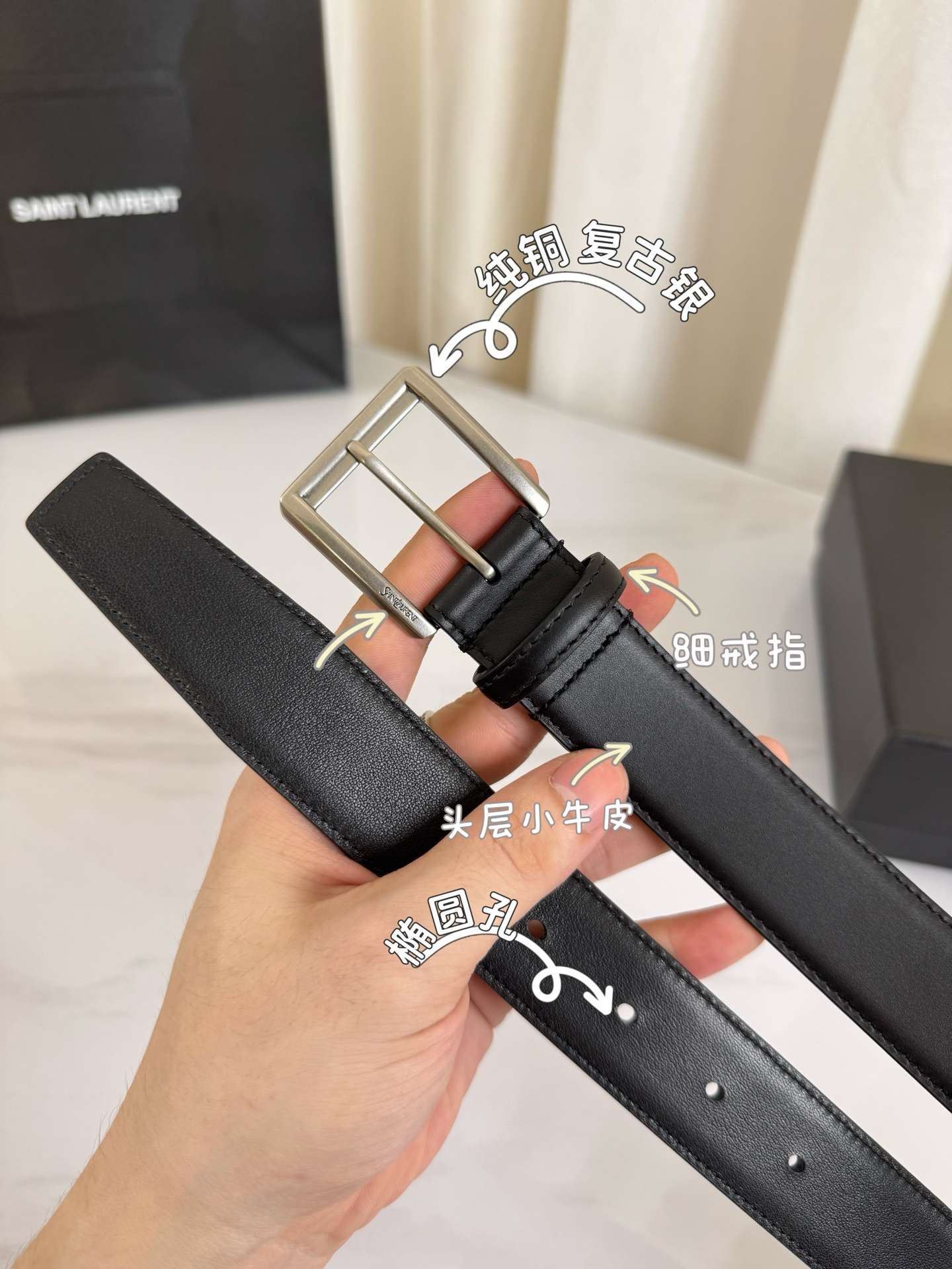Saint Laurent Belt – 30mm