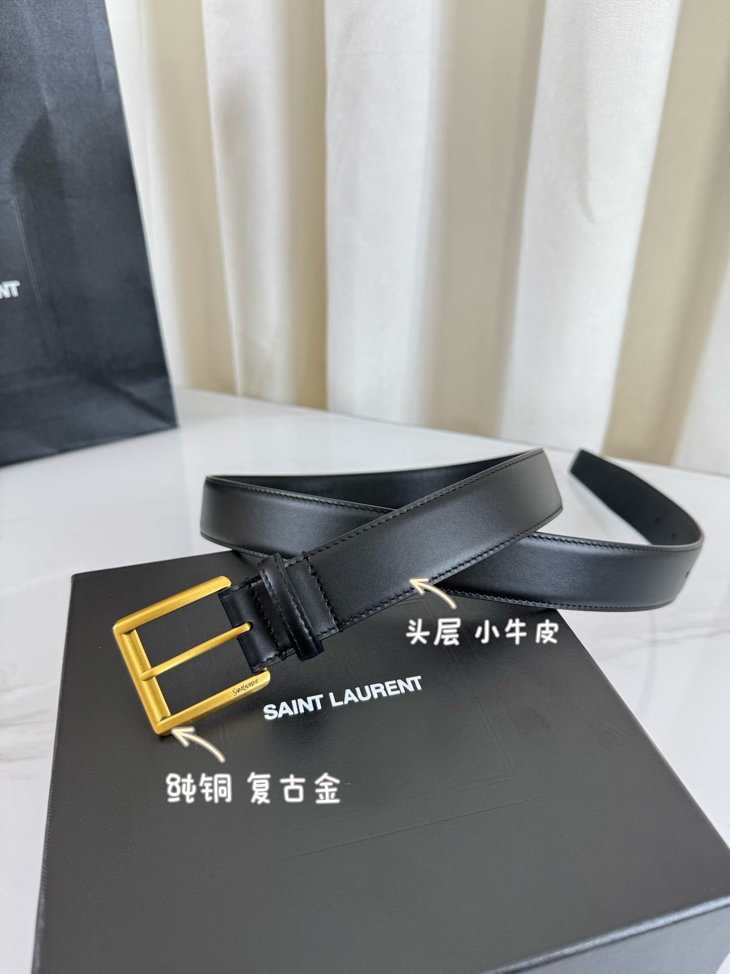 Saint Laurent Belt – 30mm