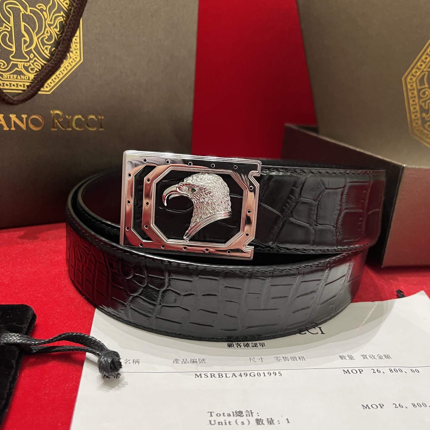 Stefano Ricci Belt – 38mm