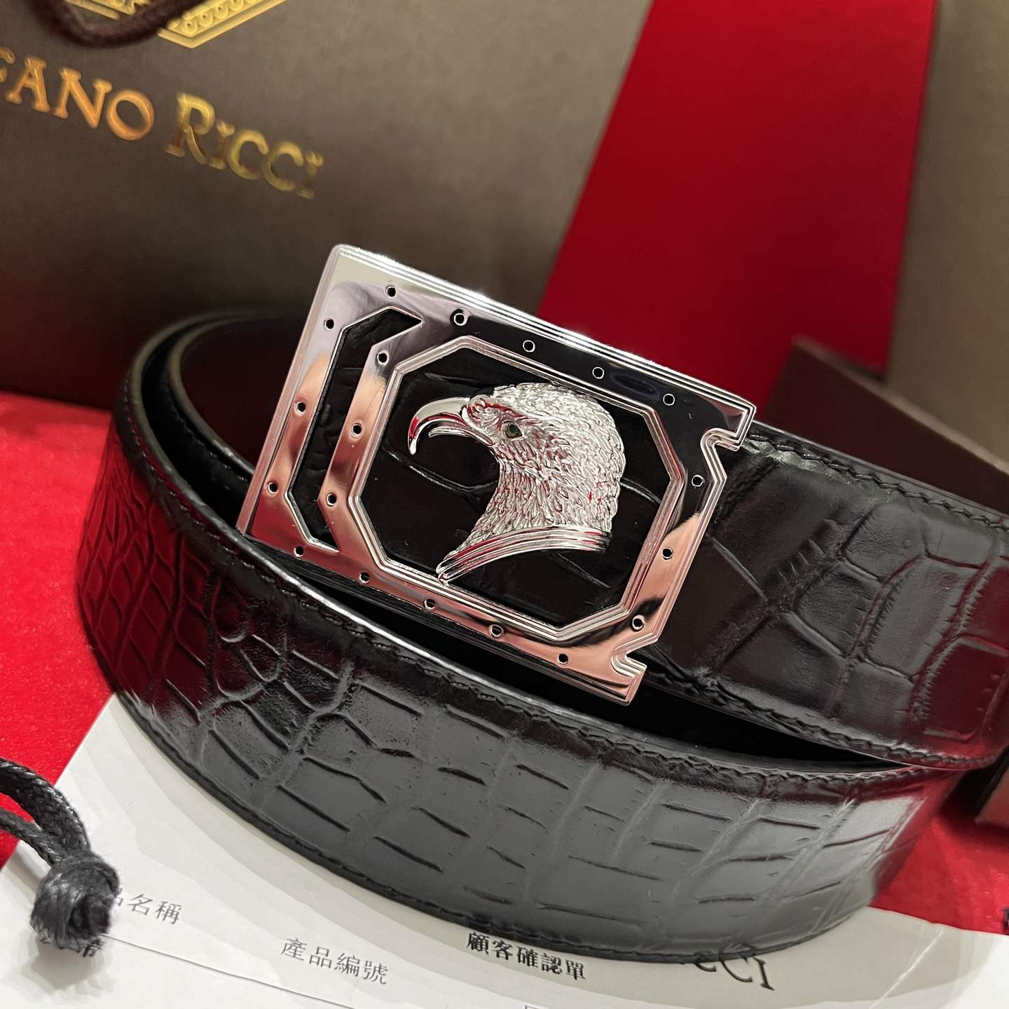 Stefano Ricci Belt – 38mm