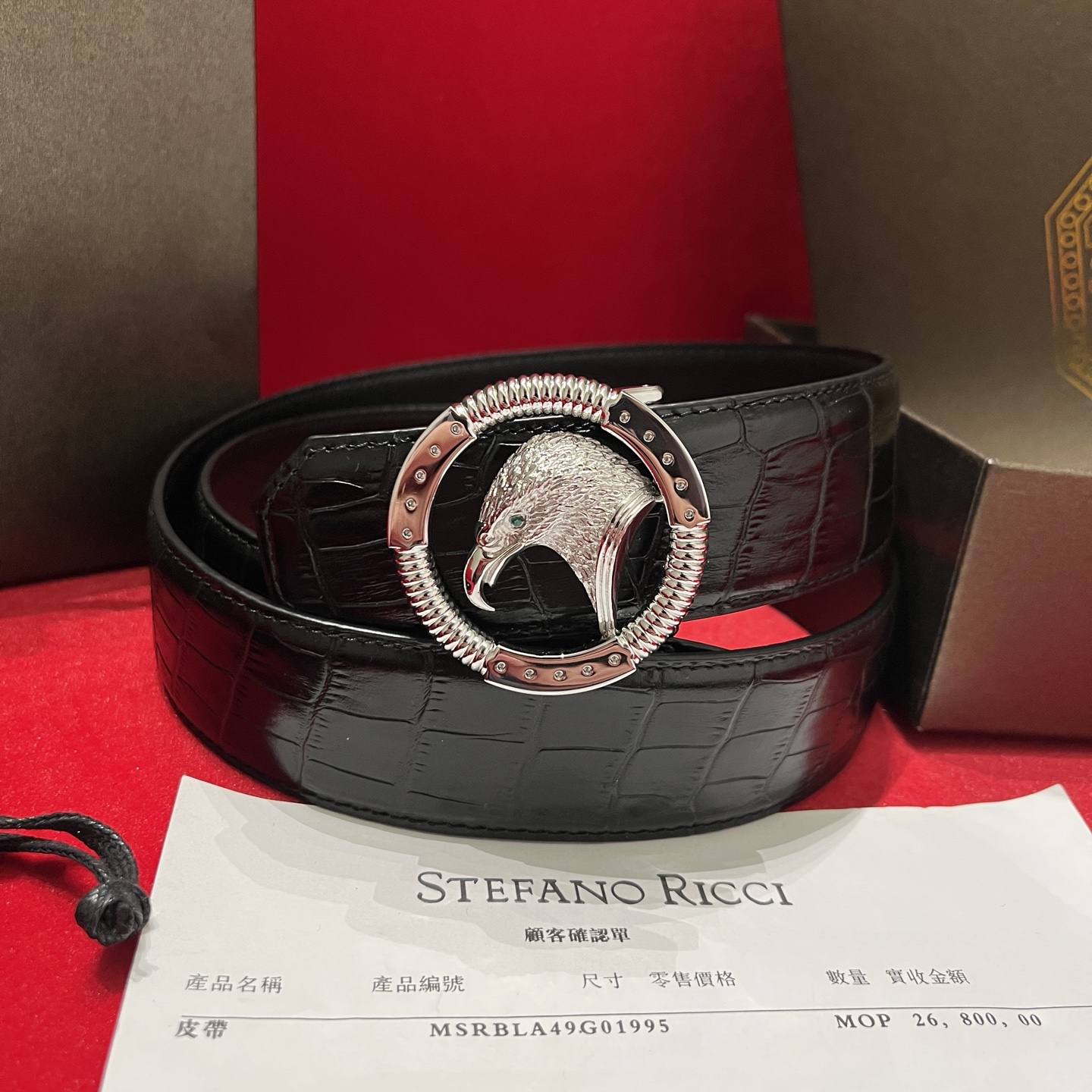 Stefano Ricci Belt – 38mm