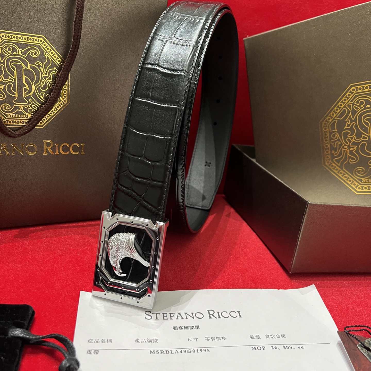 Stefano Ricci Belt – 38mm