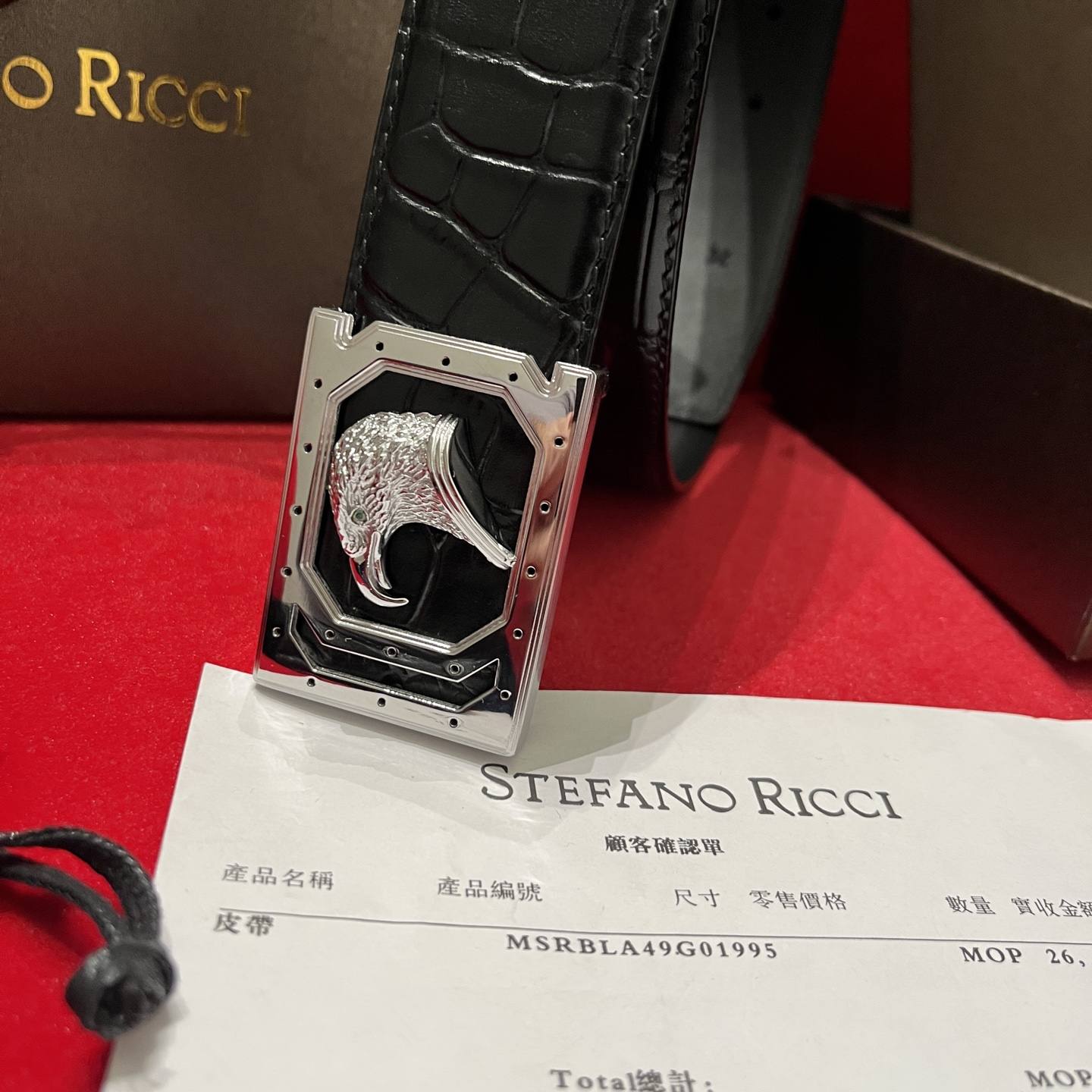 Stefano Ricci Belt – 38mm