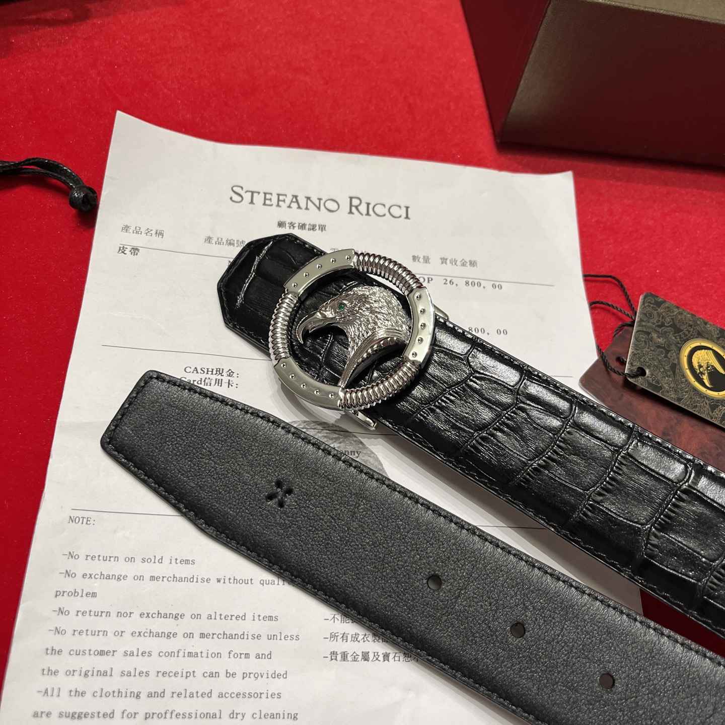 Stefano Ricci Belt – 38mm