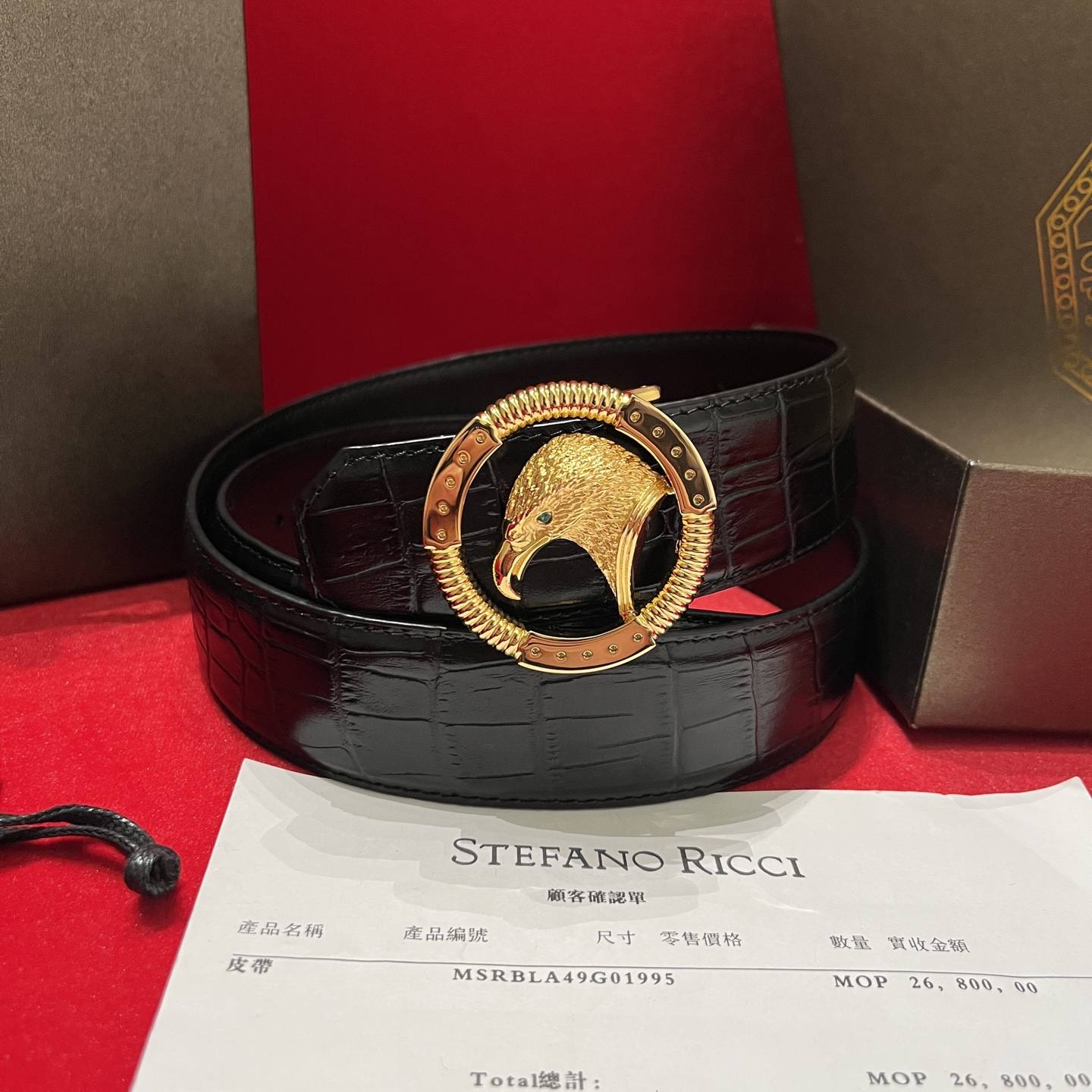 Stefano Ricci Belt – 38mm