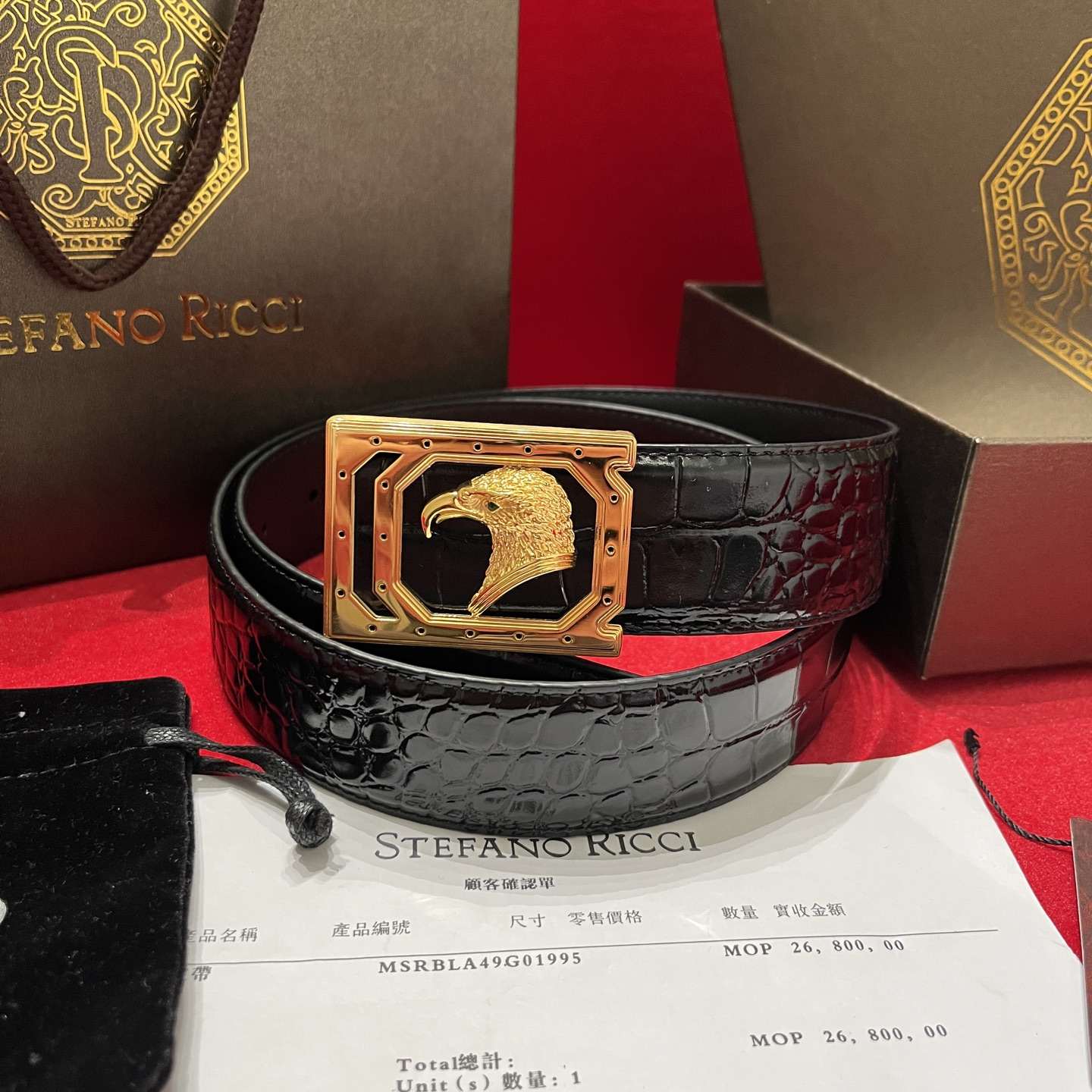 Stefano Ricci Belt – 38mm