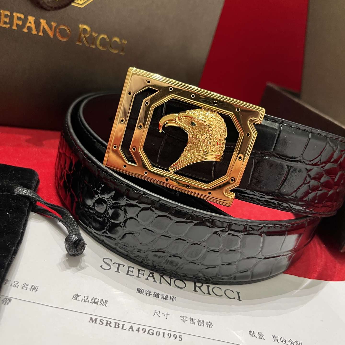 Stefano Ricci Belt – 38mm