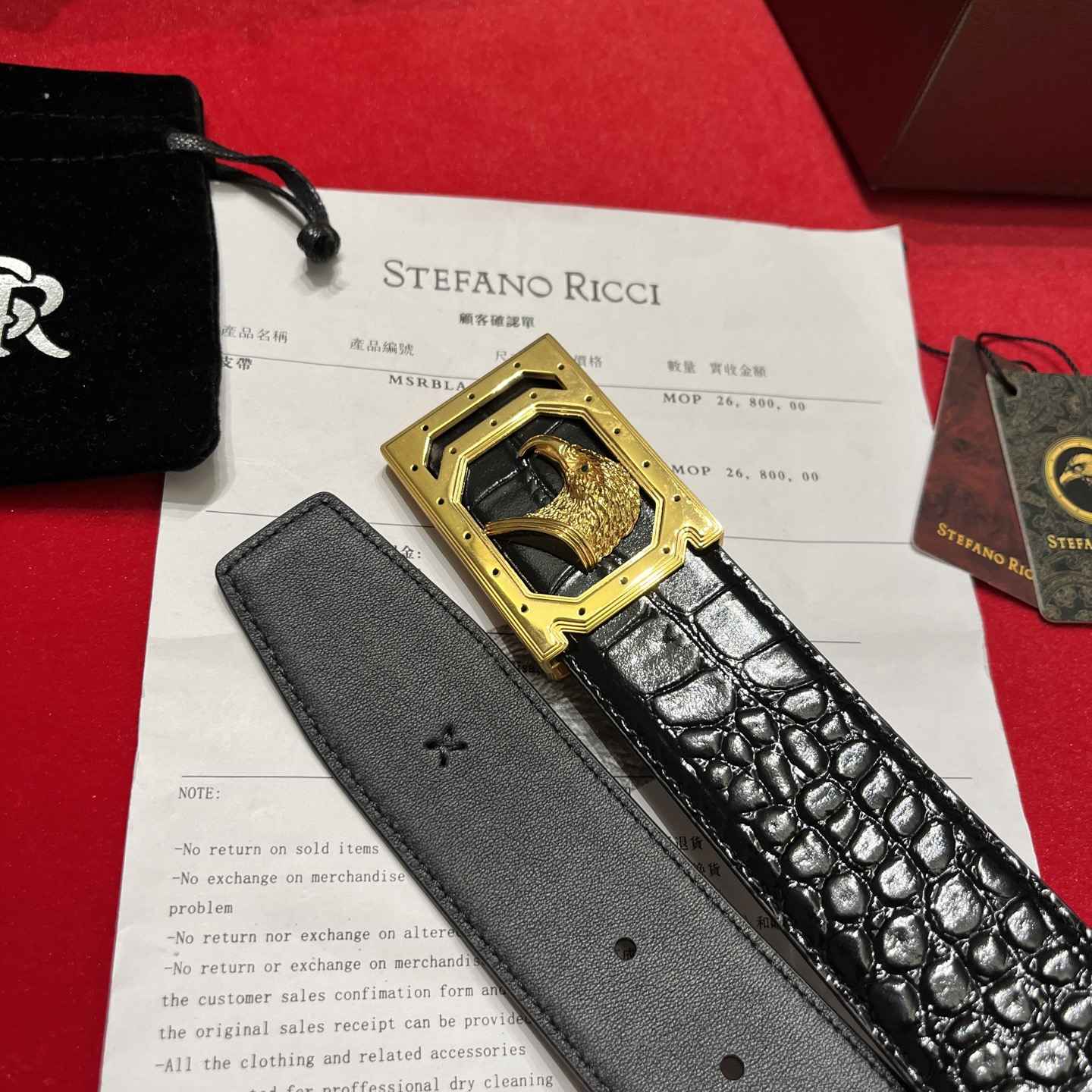 Stefano Ricci Belt – 38mm