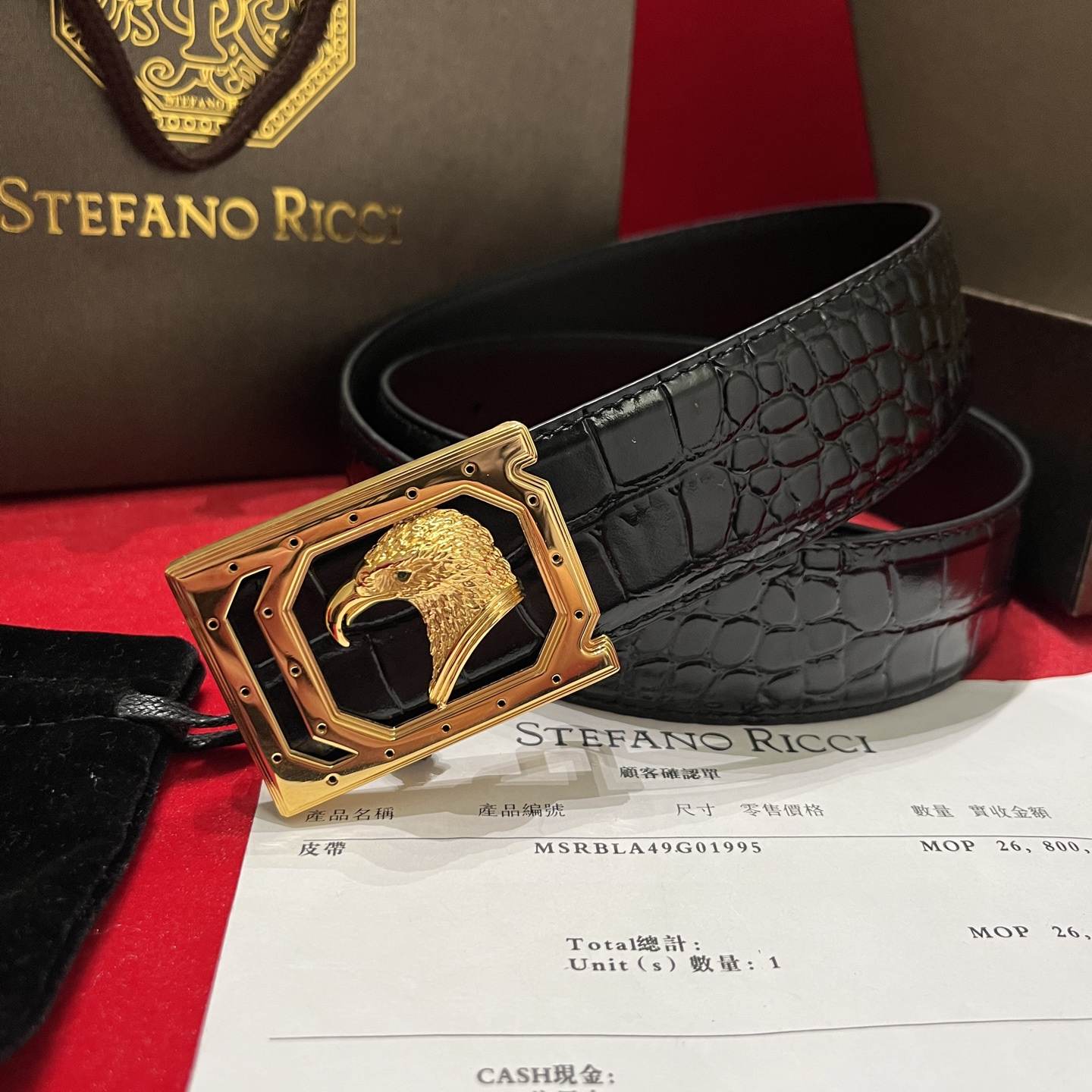 Stefano Ricci Belt – 38mm
