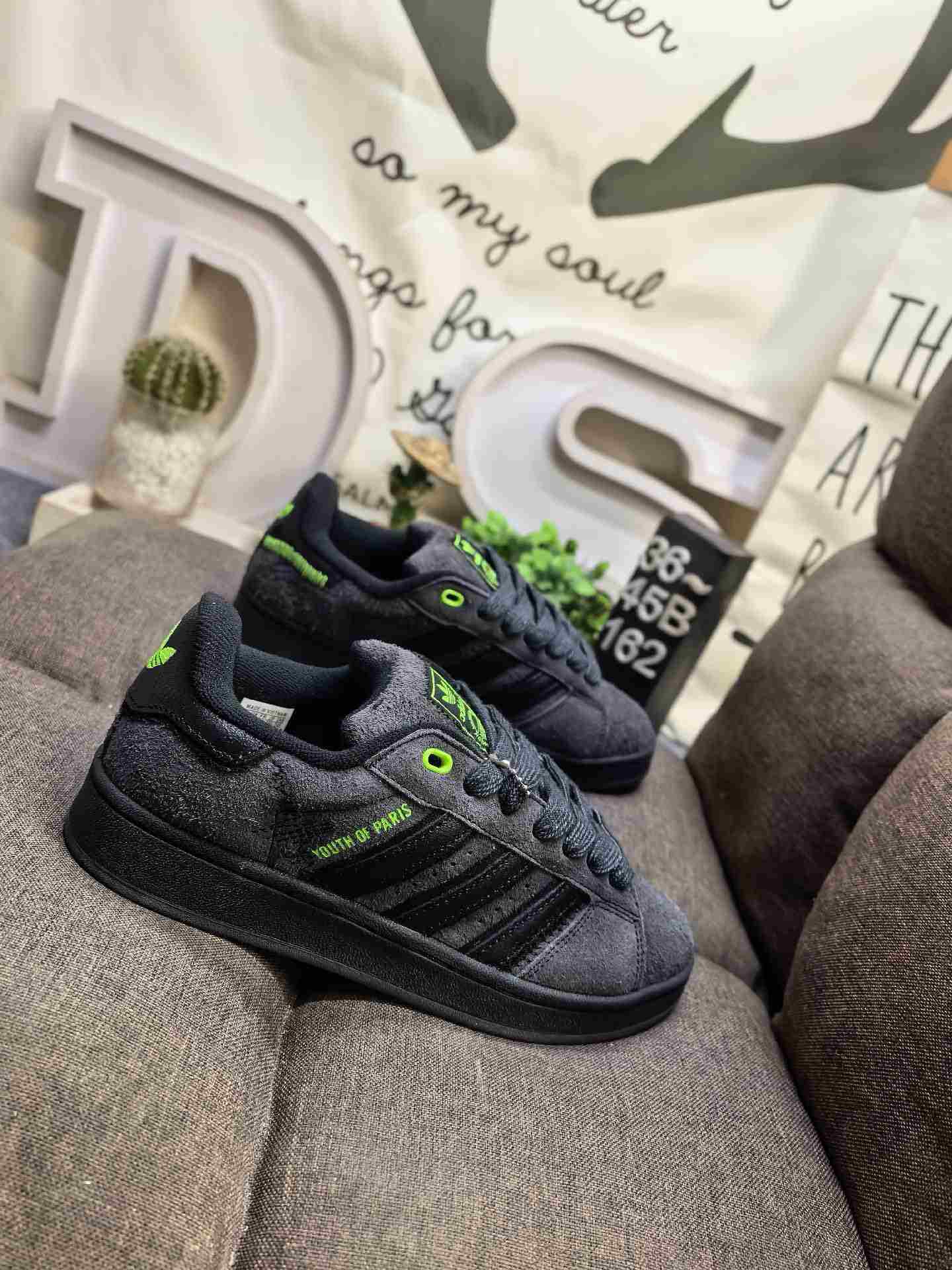 adidas CAMPUS 00s TKO Shoes