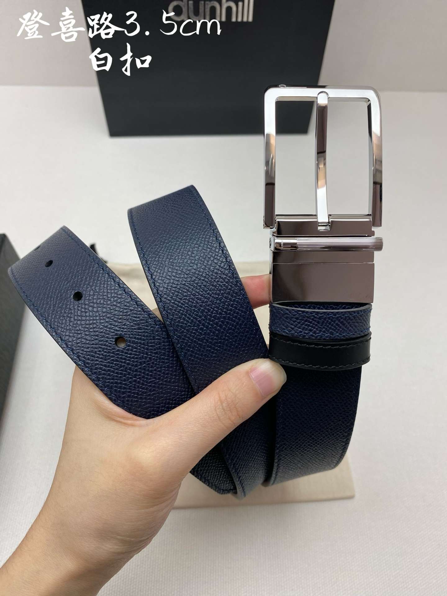 Dunhill Belt – 35mm