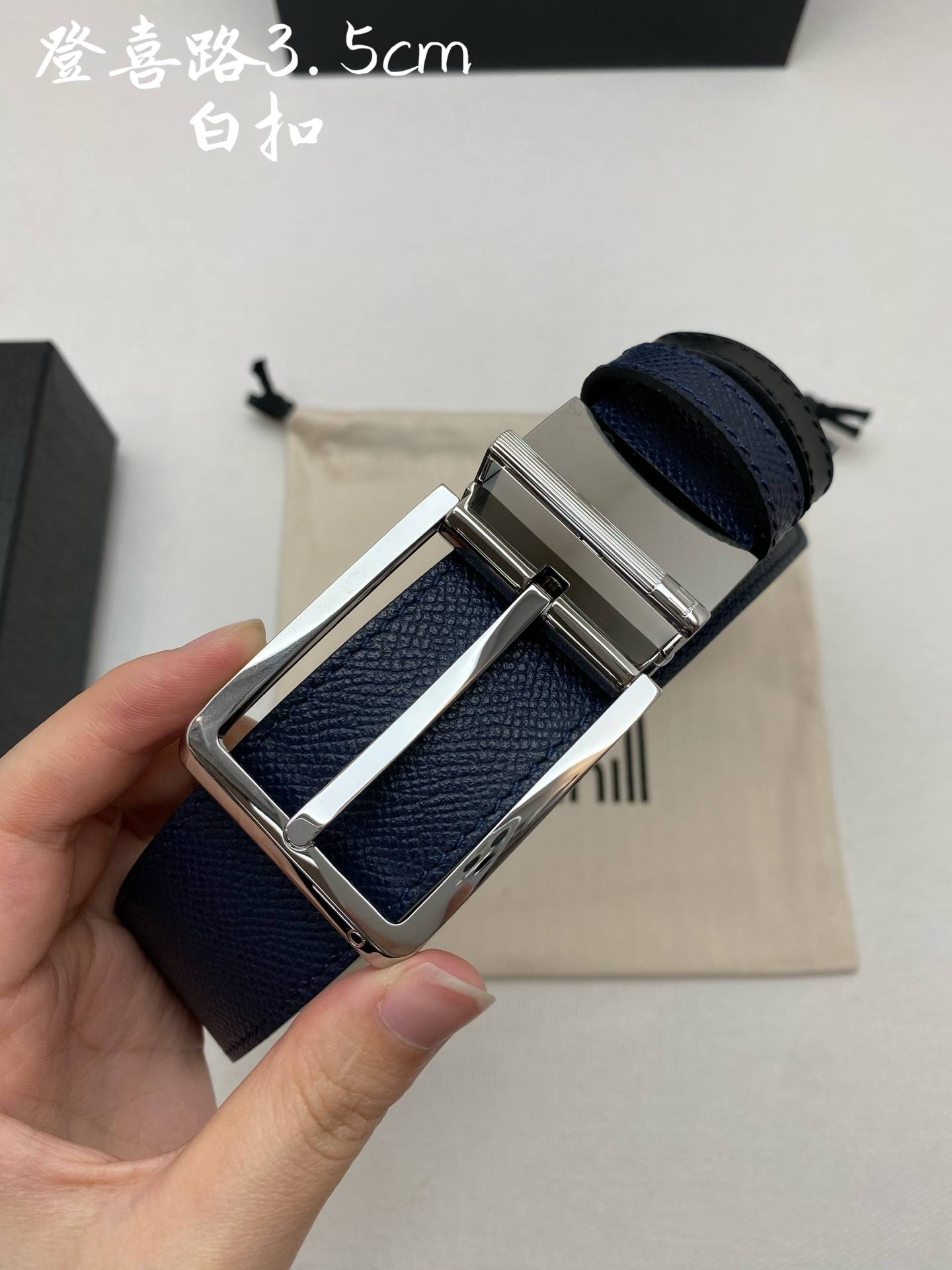 Dunhill Belt – 35mm