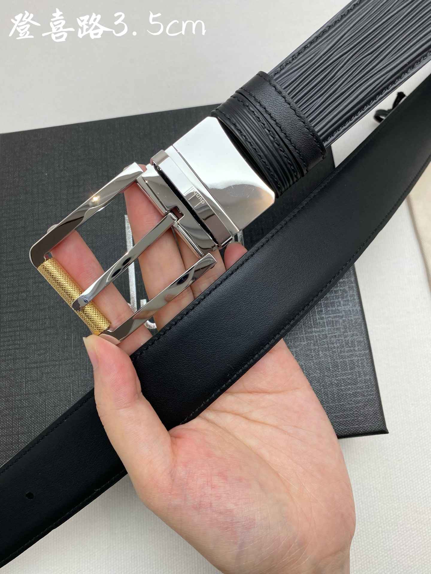 Dunhill Belt – 35mm