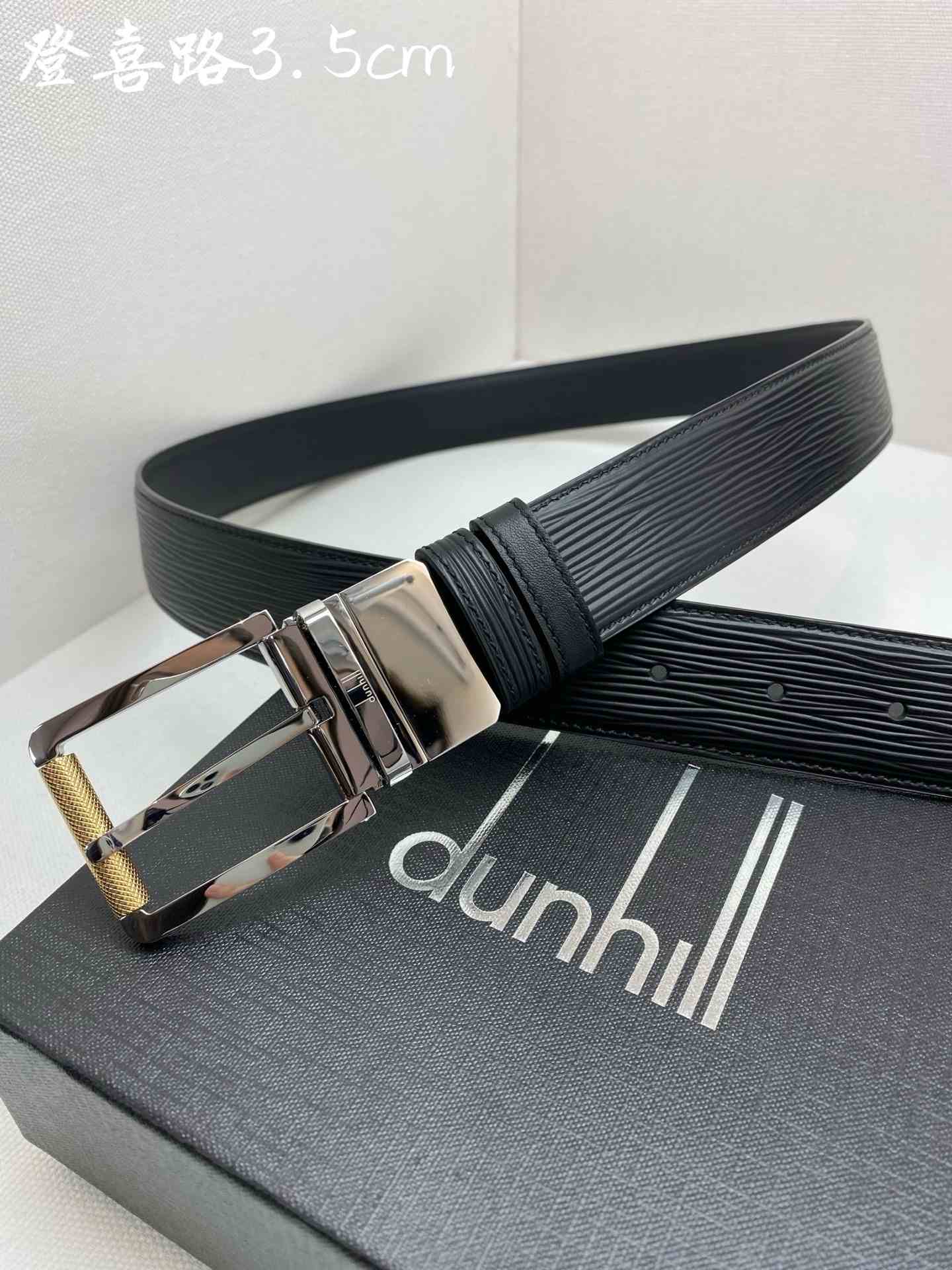 Dunhill Belt – 35mm