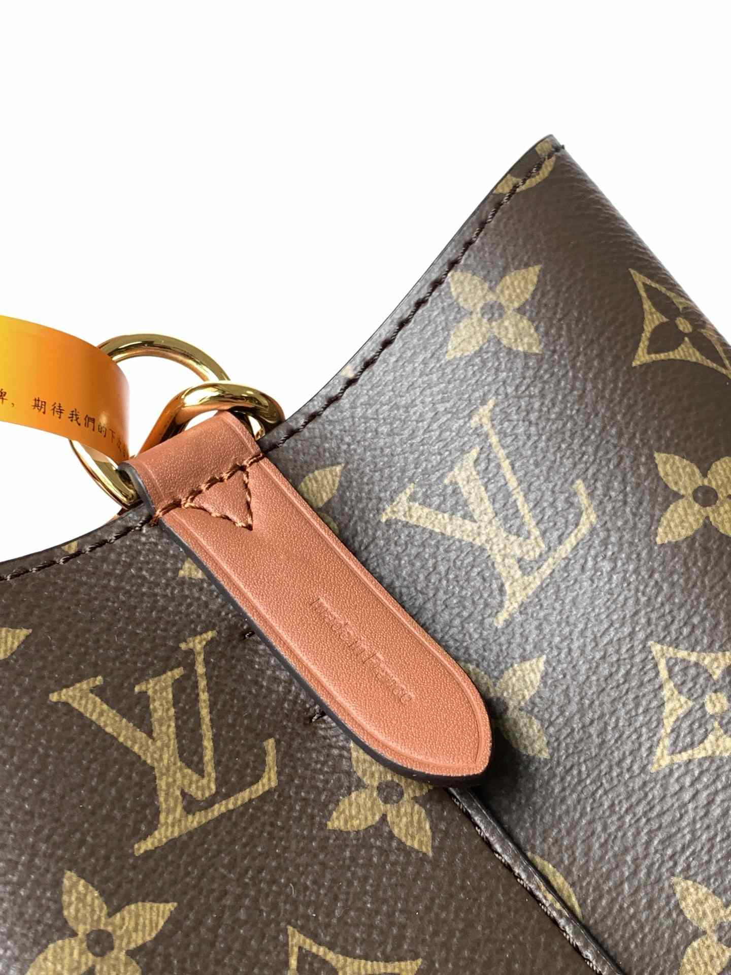 Louis Vuitton NéoNoé MM — LV-M44887-SRC0091
