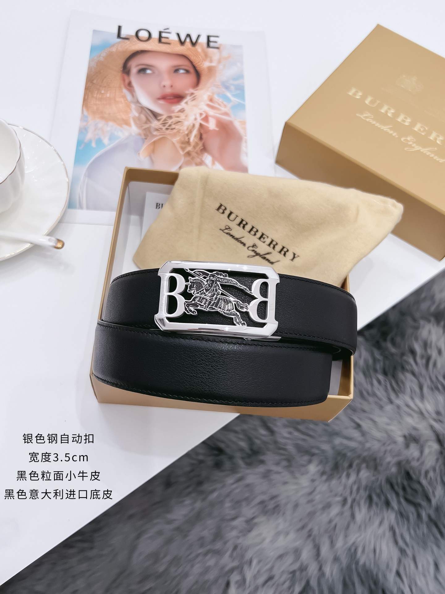 Burberry Belt – 35mm