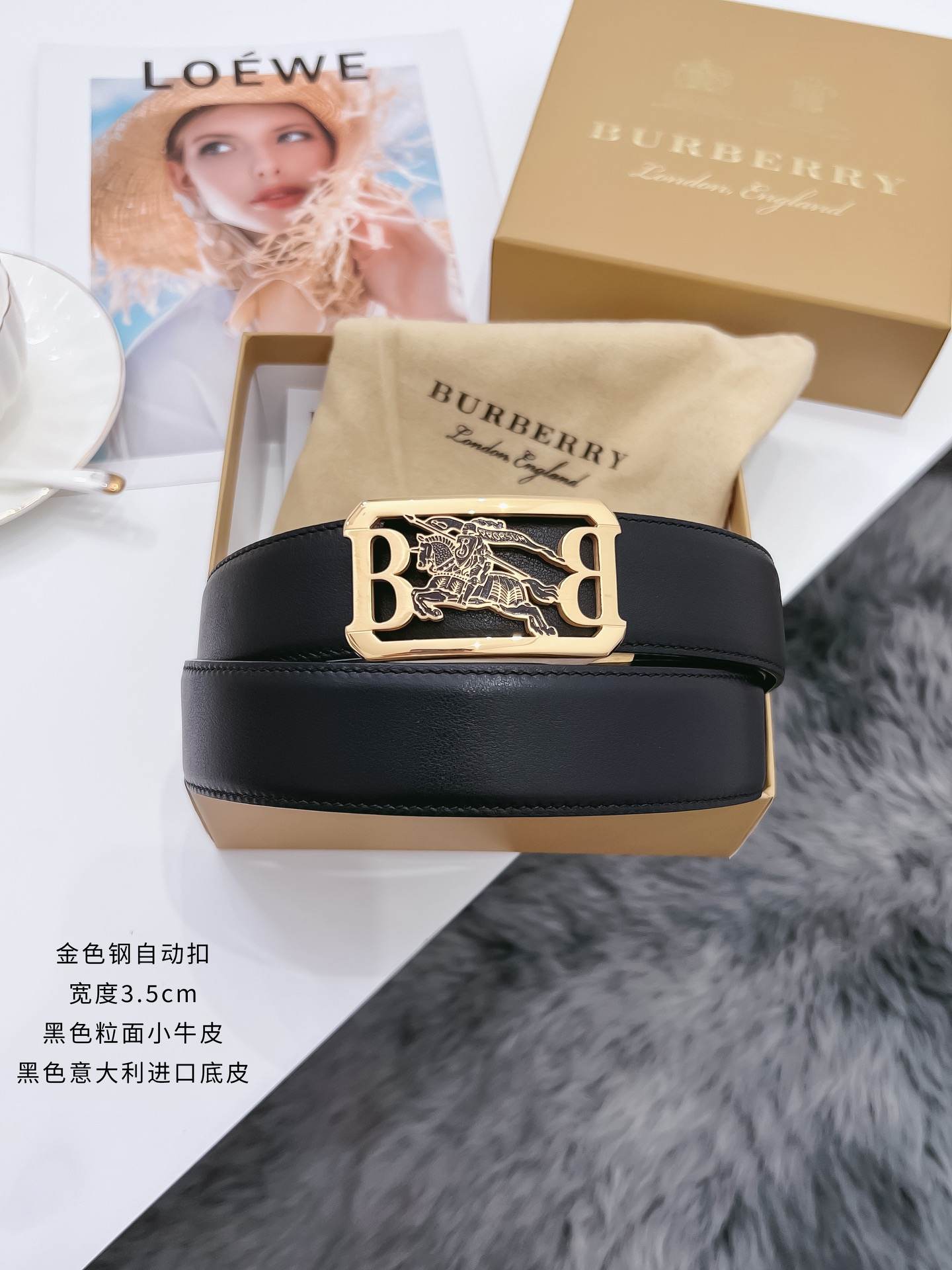 Burberry Belt – 35mm