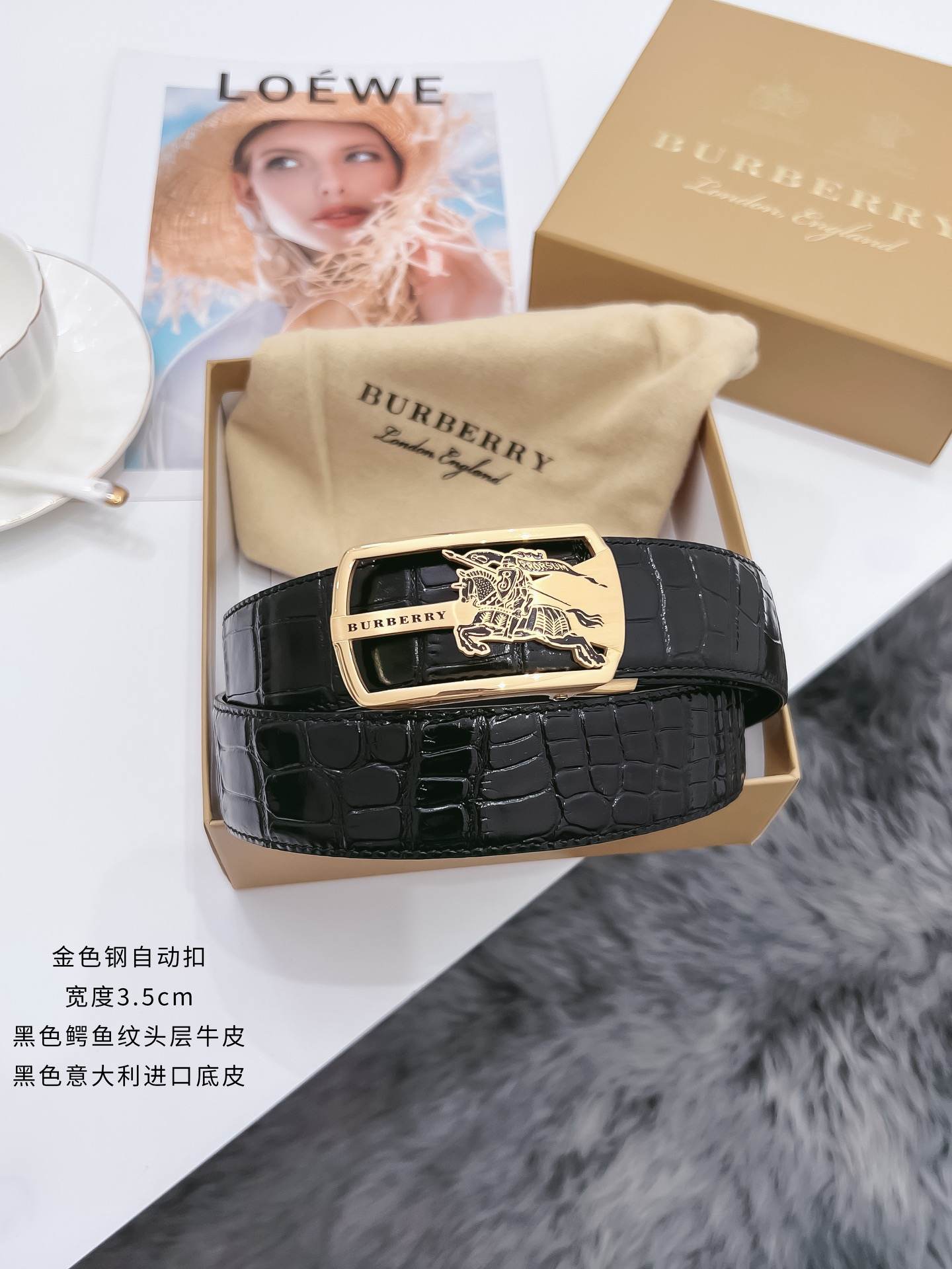 Burberry Belt – 35mm