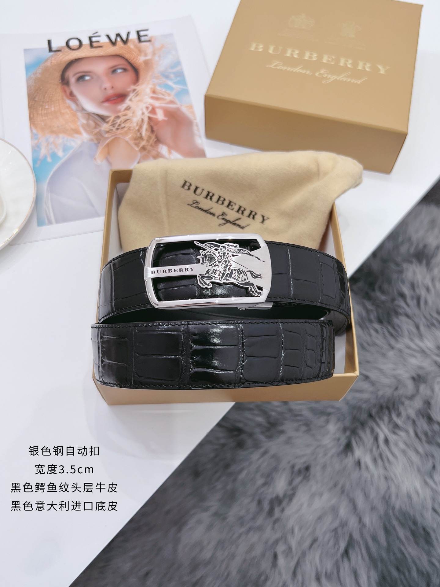 Burberry Belt – 35mm