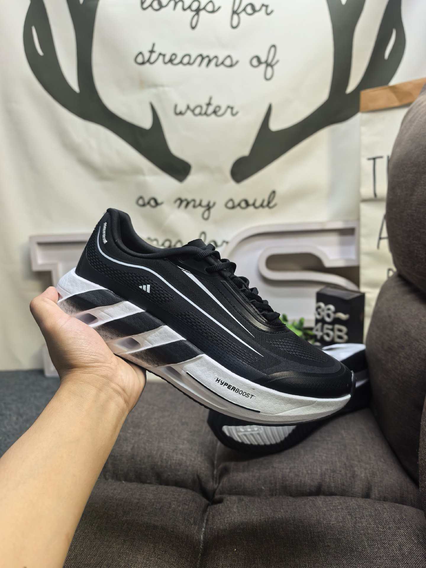 adidas HYPERBOOST LITE Shoes - KH6759
