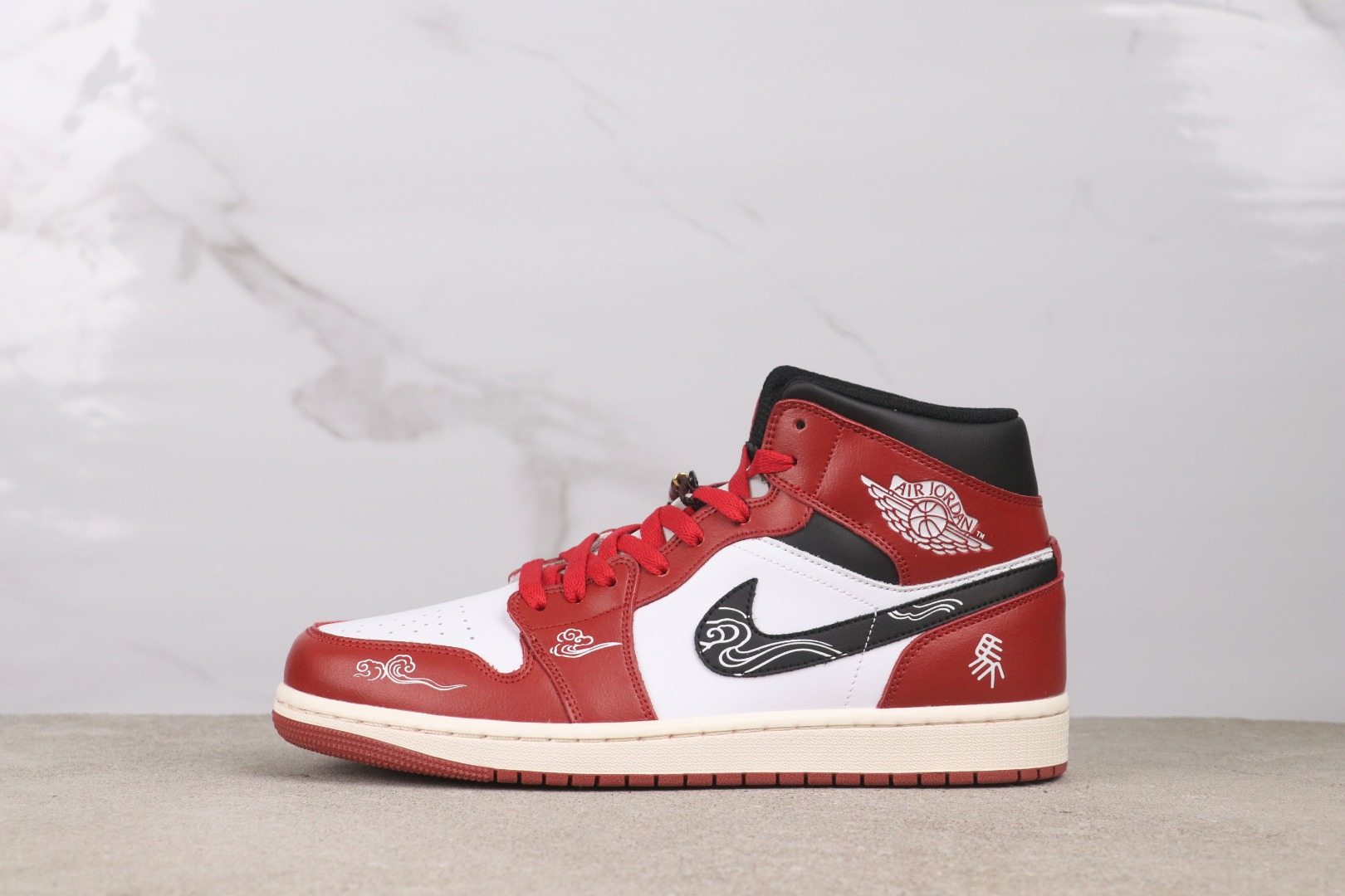 Air Jordan 1 Mid DQ8426-105