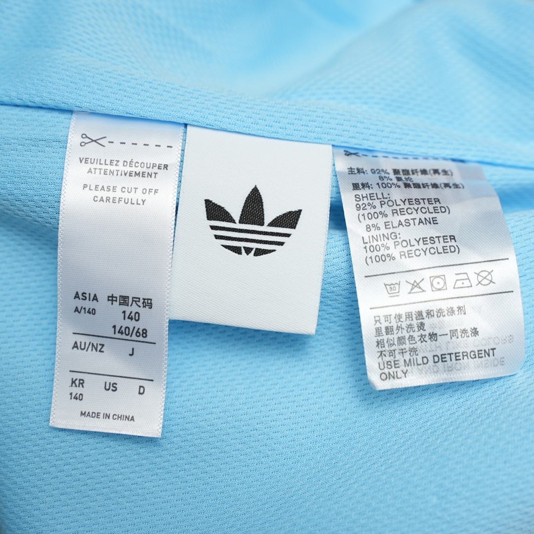 Adidas Kids