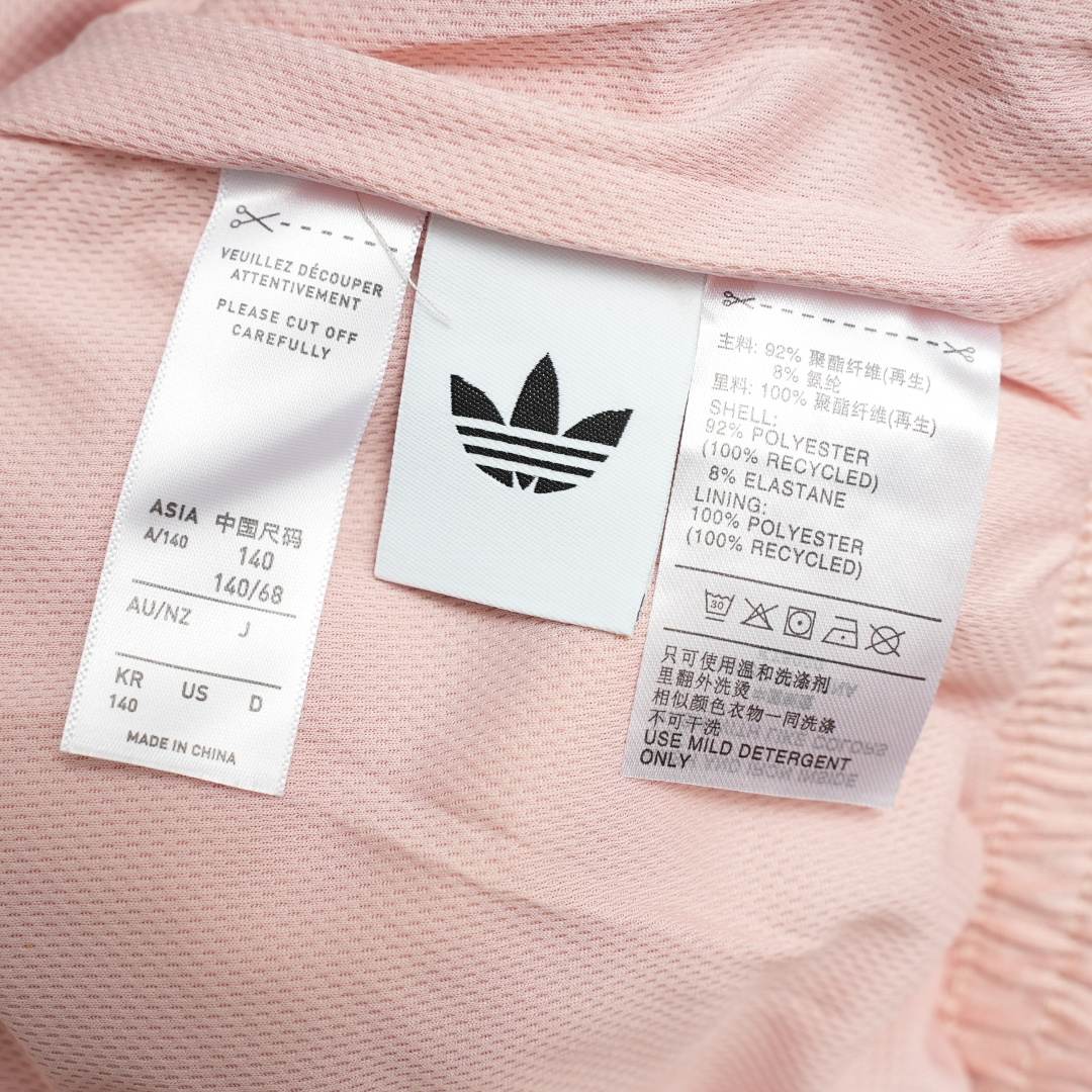 Adidas Kids