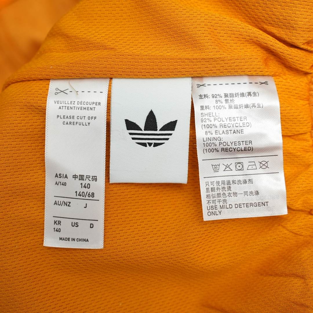 Adidas Kids