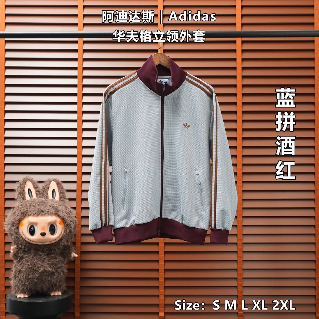 Adidas Jacket — Blue / Colourblock / Burgundy, Product 25672