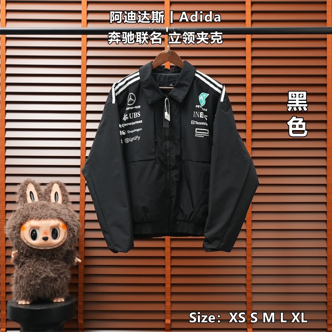 Adidas Jacket — Black, Product 25674