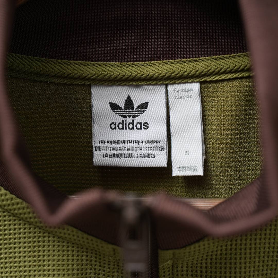Adidas Jacket — Green