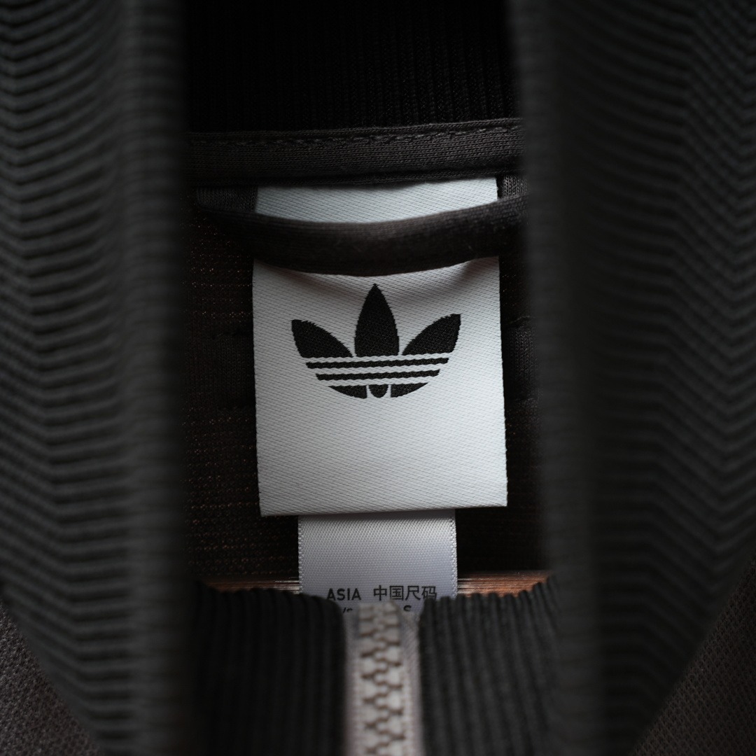 Adidas Jacket — Grey