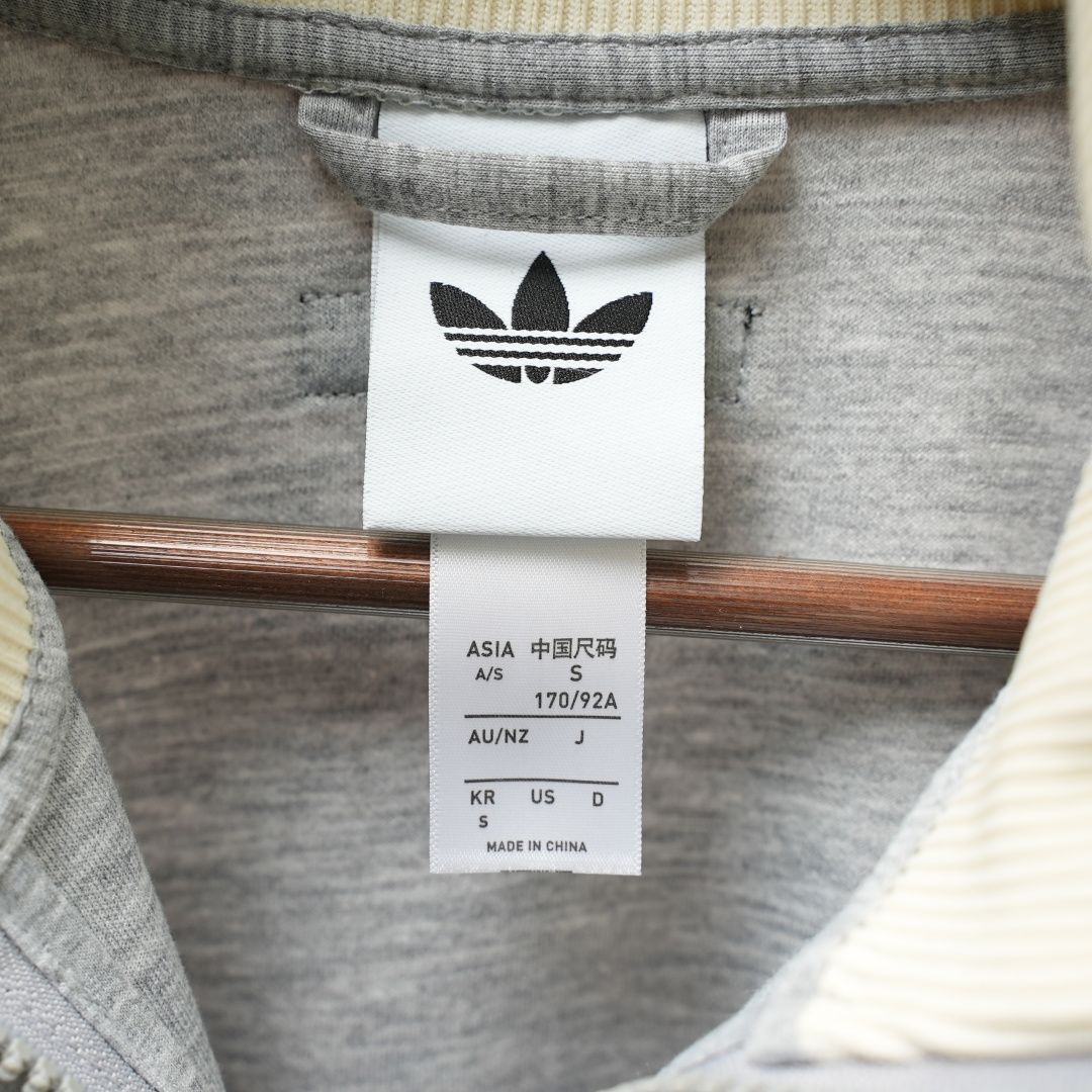 Adidas Jacket — Grey-White