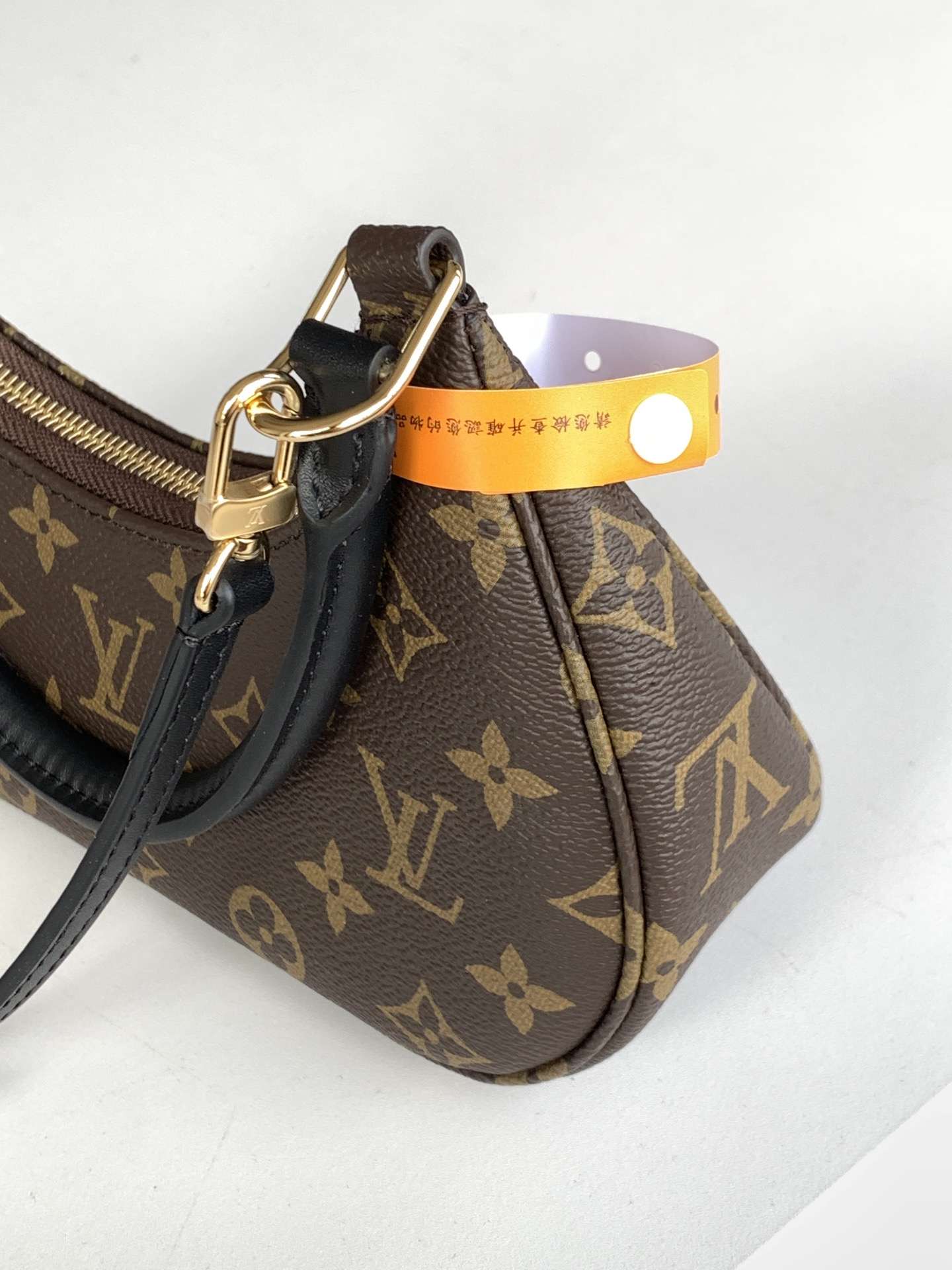 Louis Vuitton Catchy PM — M25223