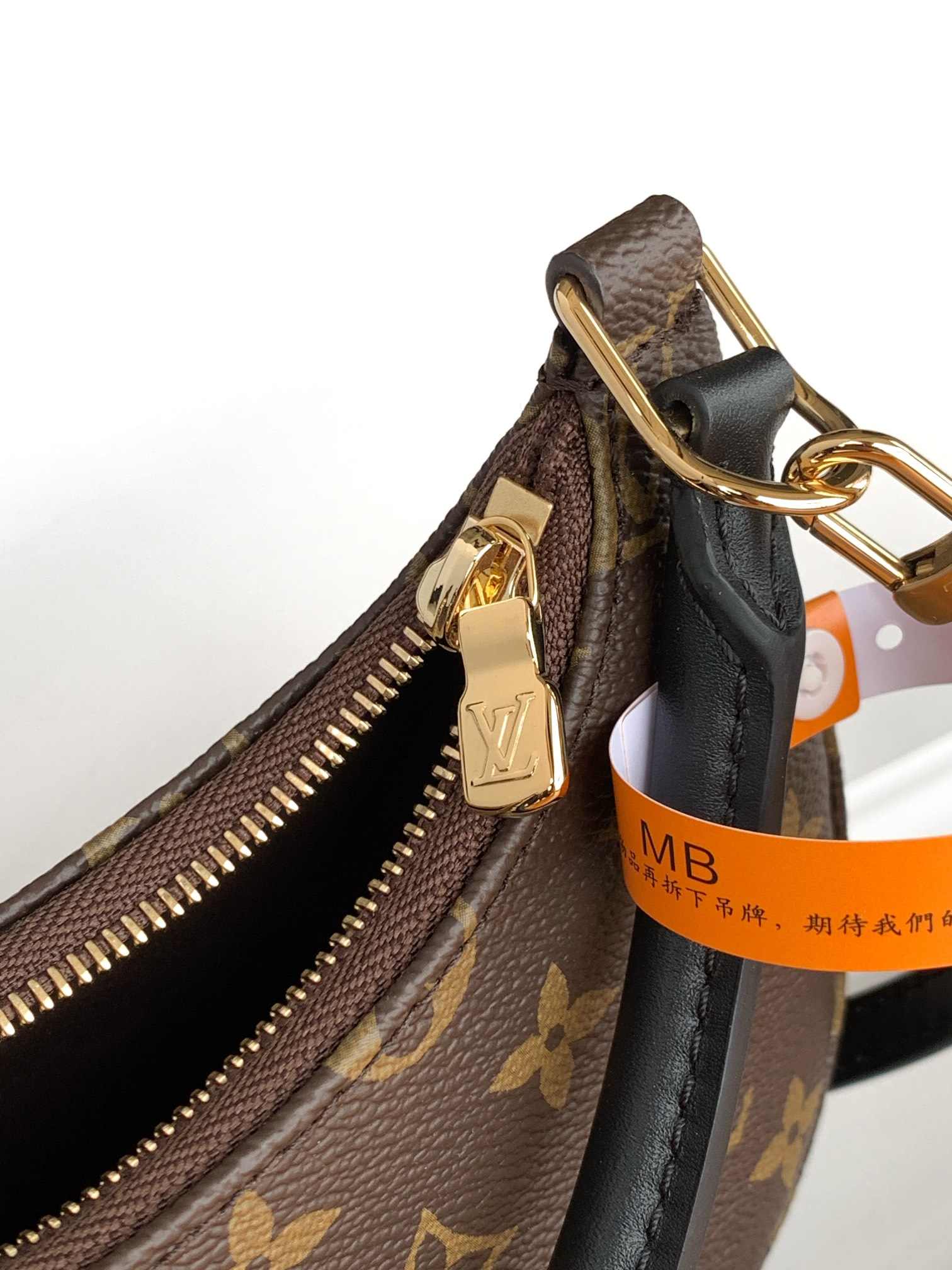 Louis Vuitton Catchy PM — M25223