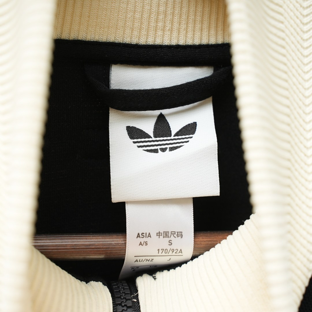 Adidas Jacket — Black