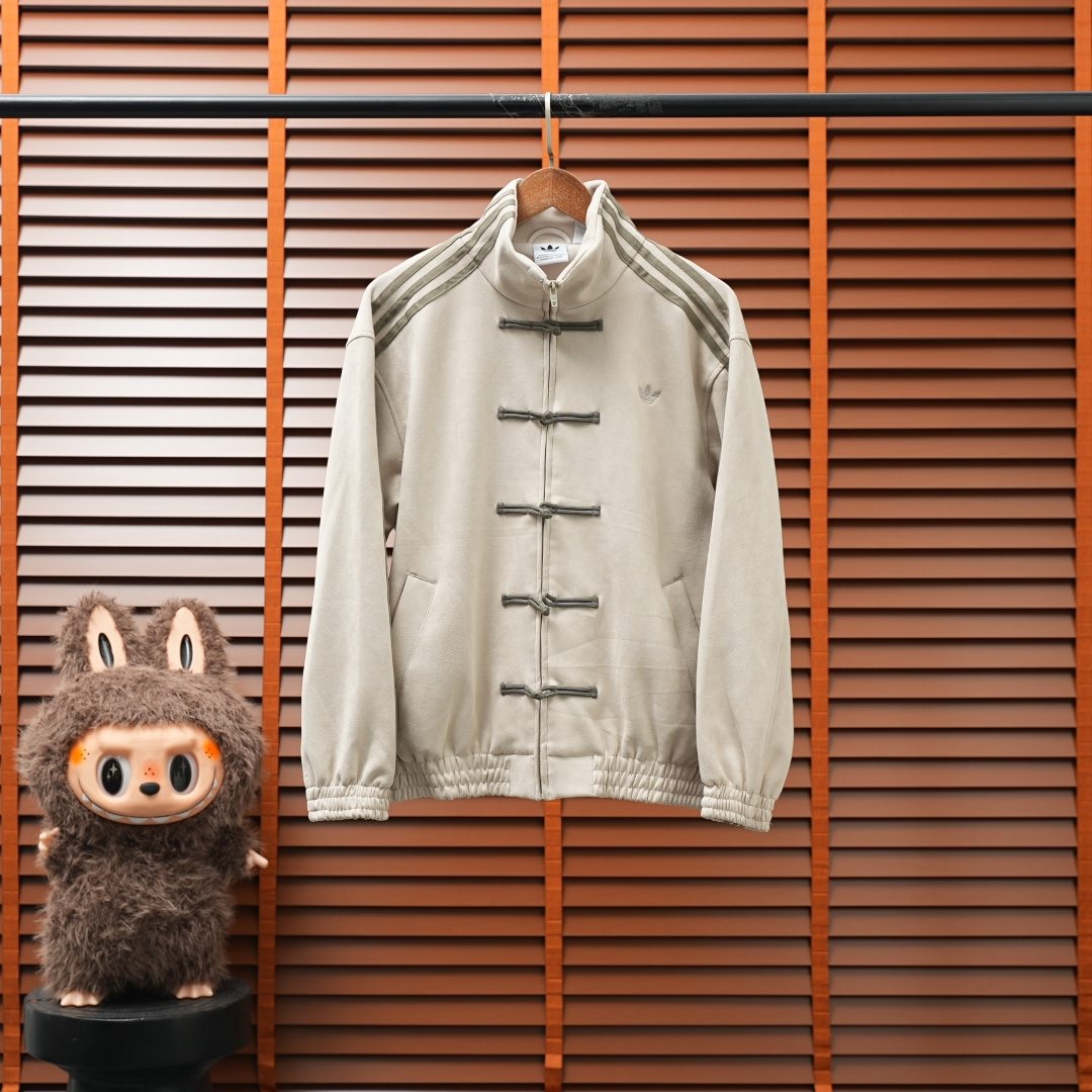 Adidas Jacket — White
