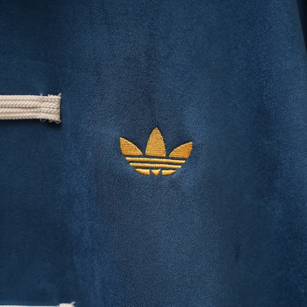 Adidas Jacket — Blue