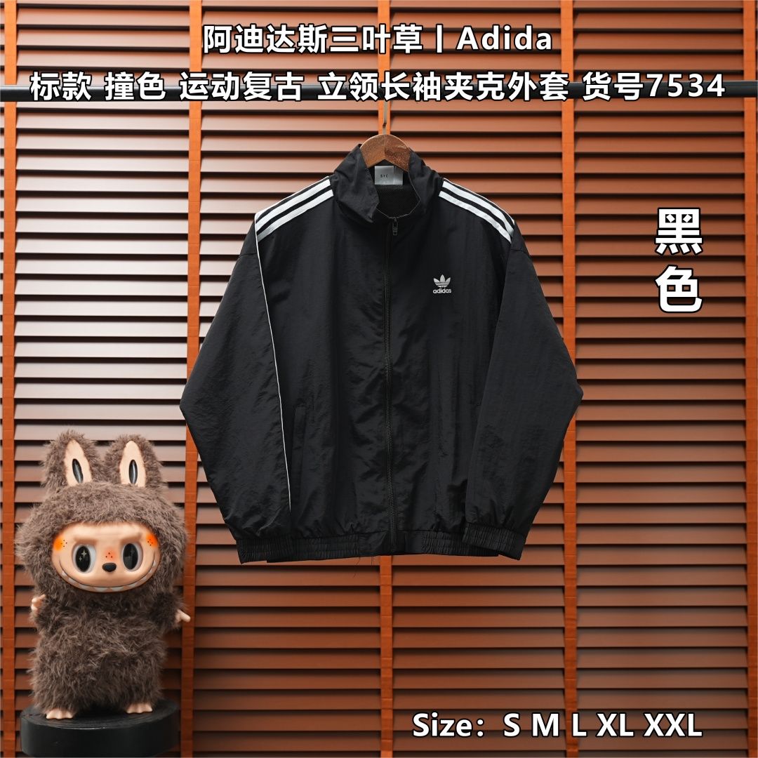 Adidas Jacket 7534 — Black, Product 25702