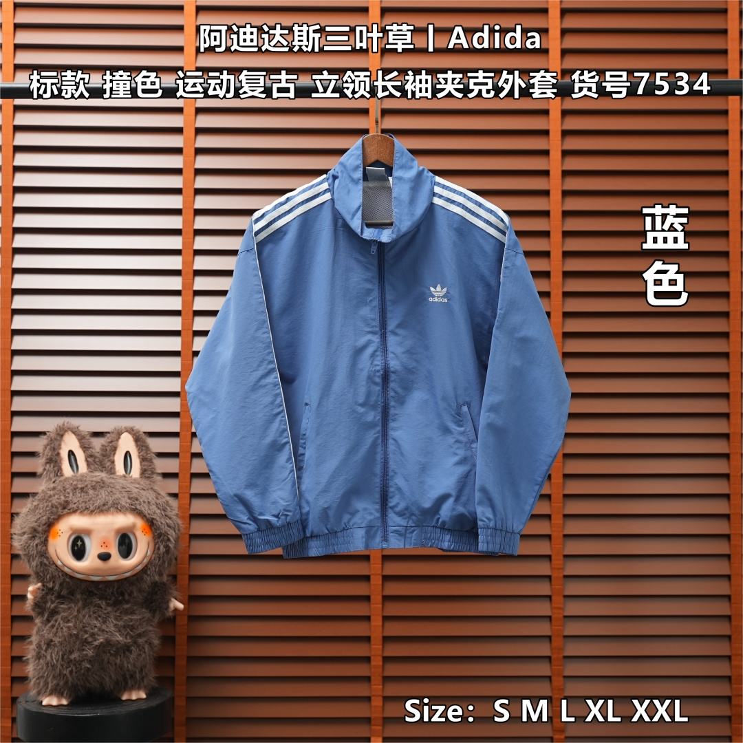 Adidas Jacket 7534 — Blue, Product 25701