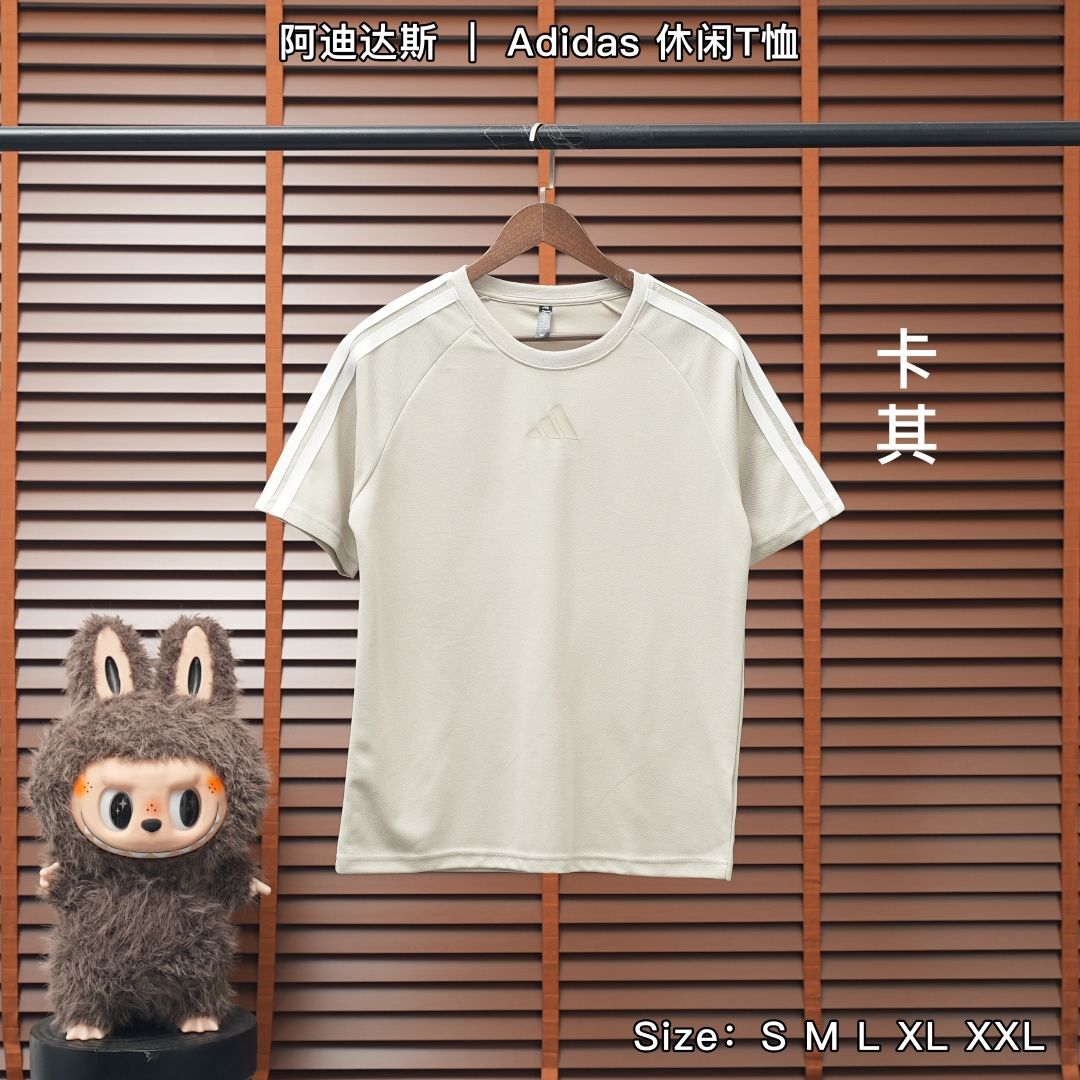 Adidas T-Shirt — Khaki, Product 25736
