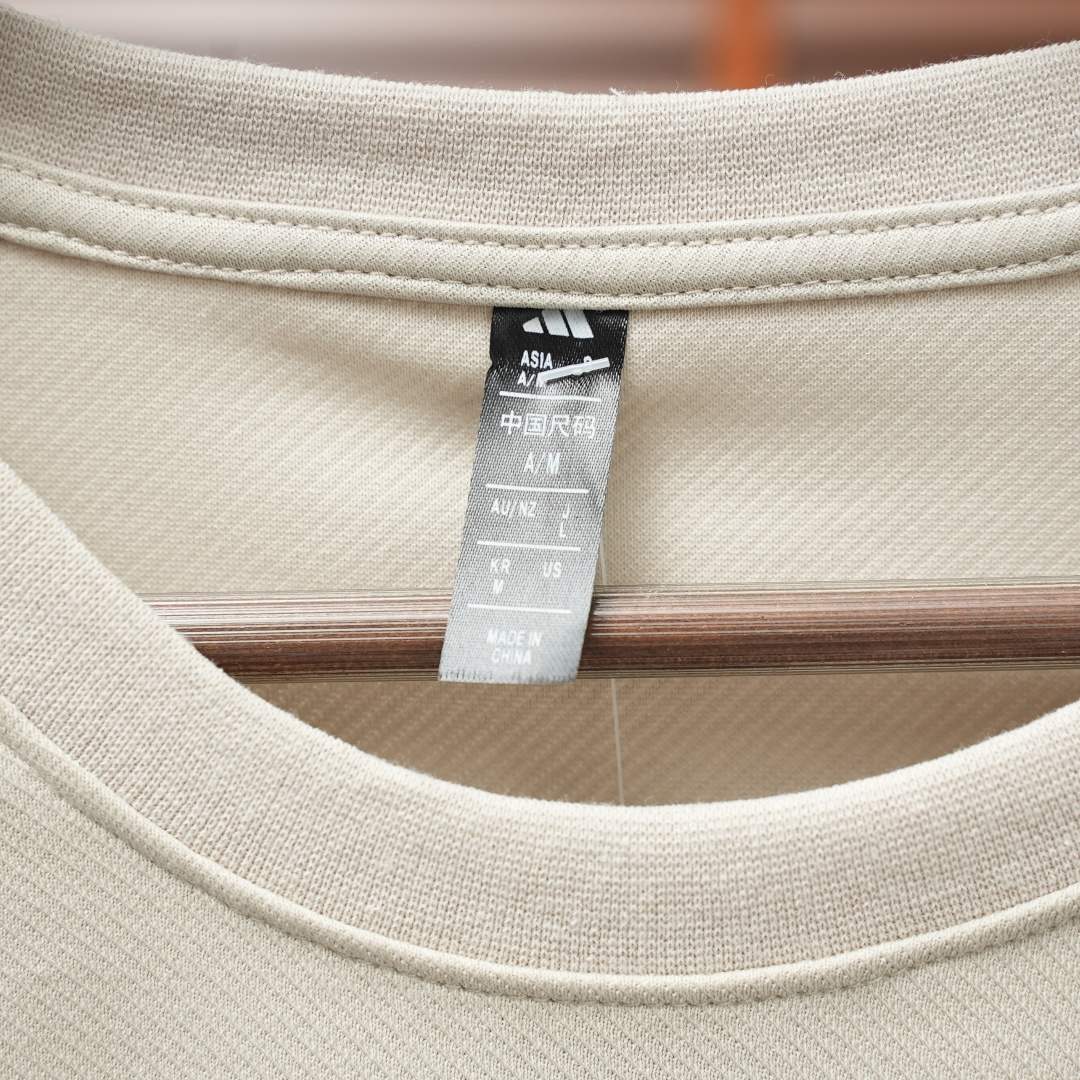 Adidas T-Shirt — Khaki