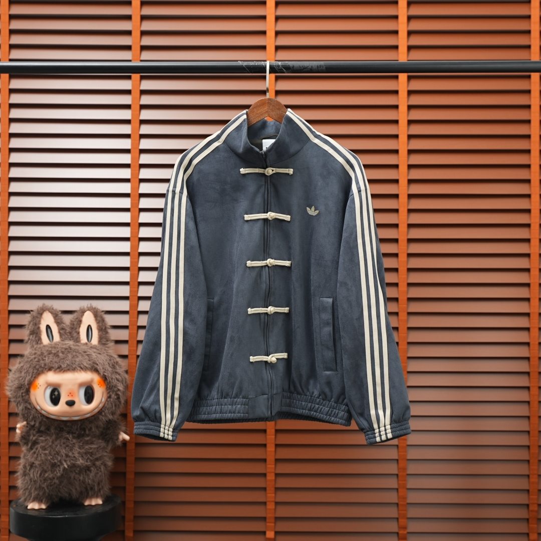 Adidas Jacket — Grey