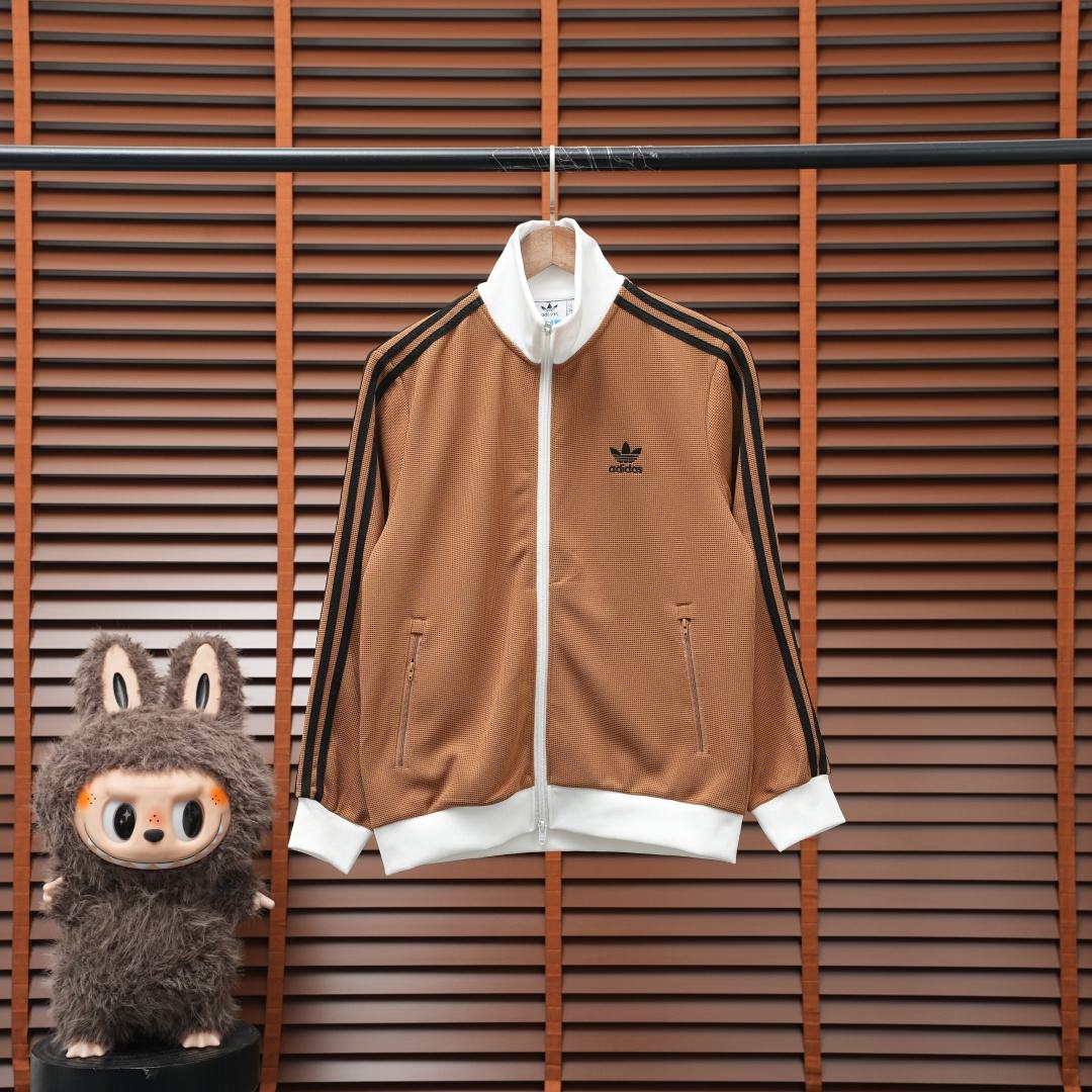 Adidas Jacket — Khaki