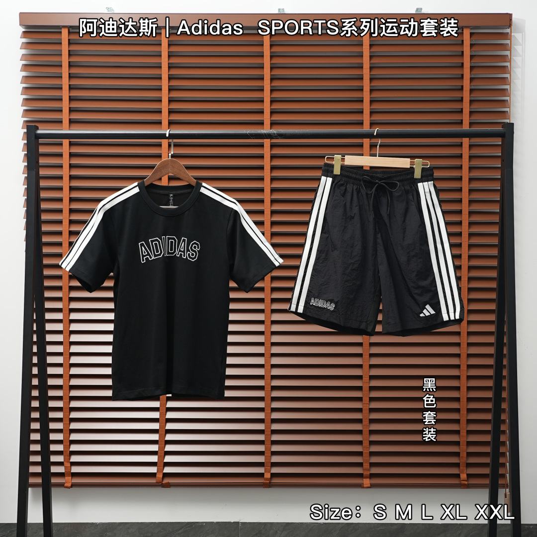 Adidas Matching Set — Black / Set