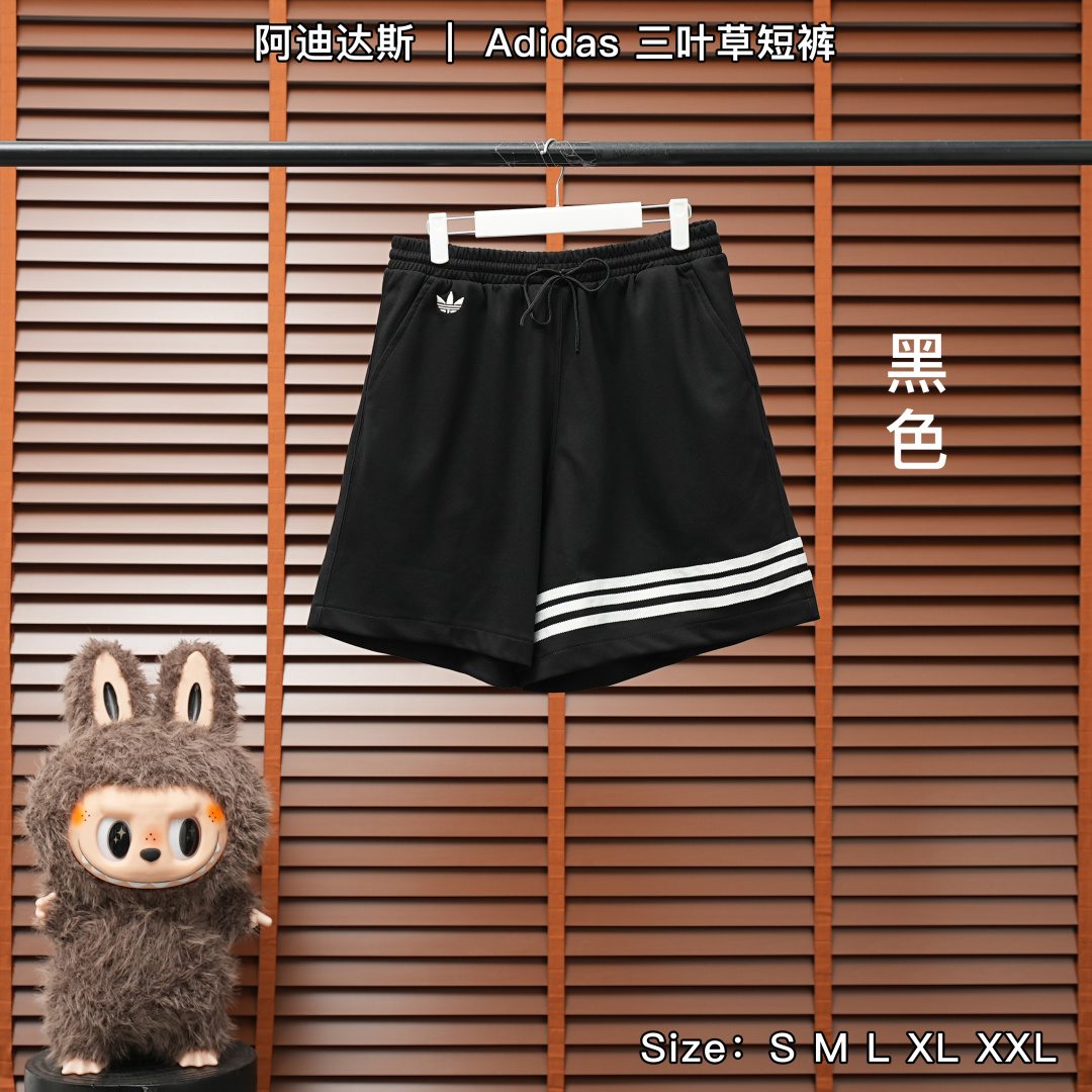 Adidas Shorts — Black