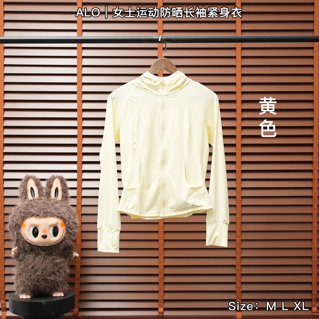 Alo Long-Sleeve Top — Yellow